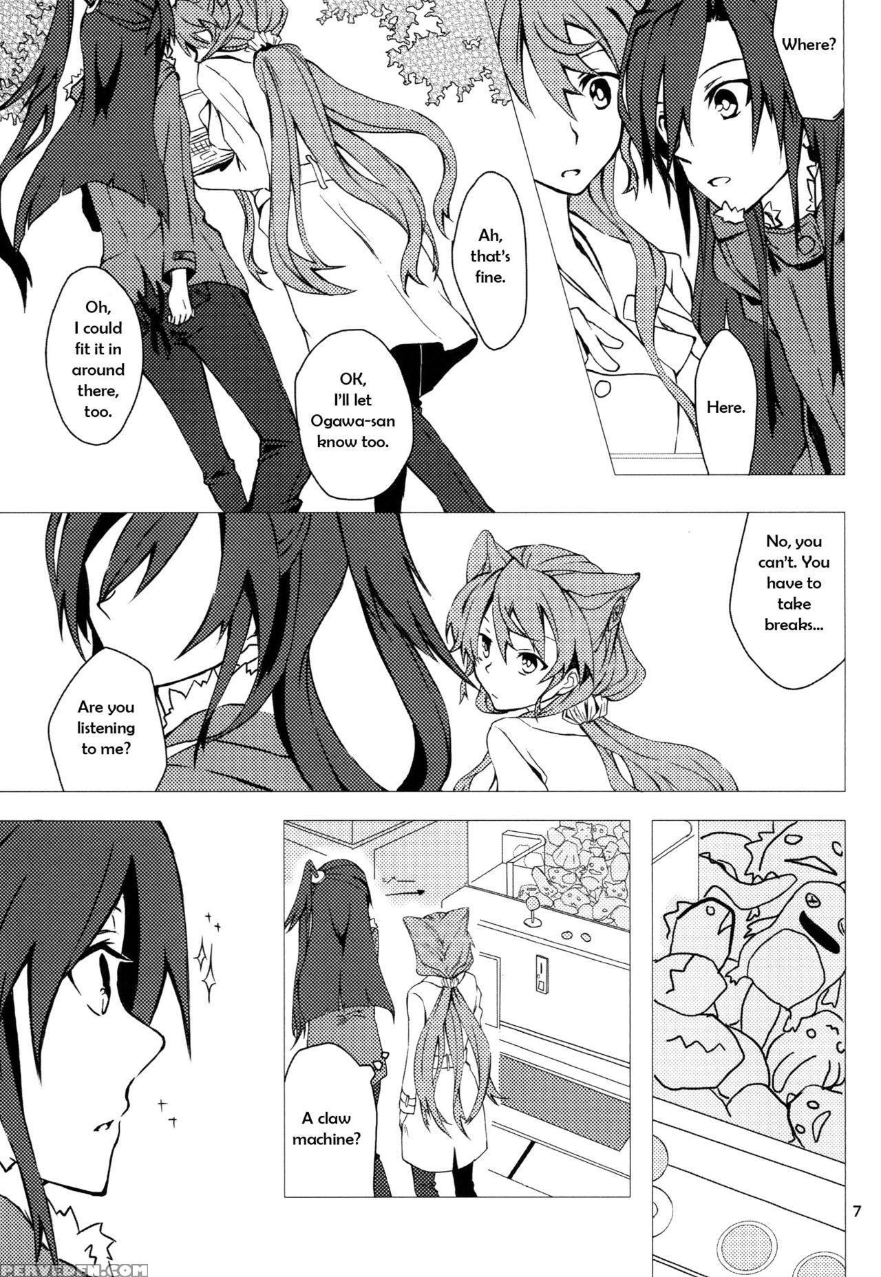 (c85) [hb (futoo)] Wunsch (senki Zesshou Symphogear) [english] {halcyonvalor & Sexy Akiba Detectives} Chapter 1 Page 7