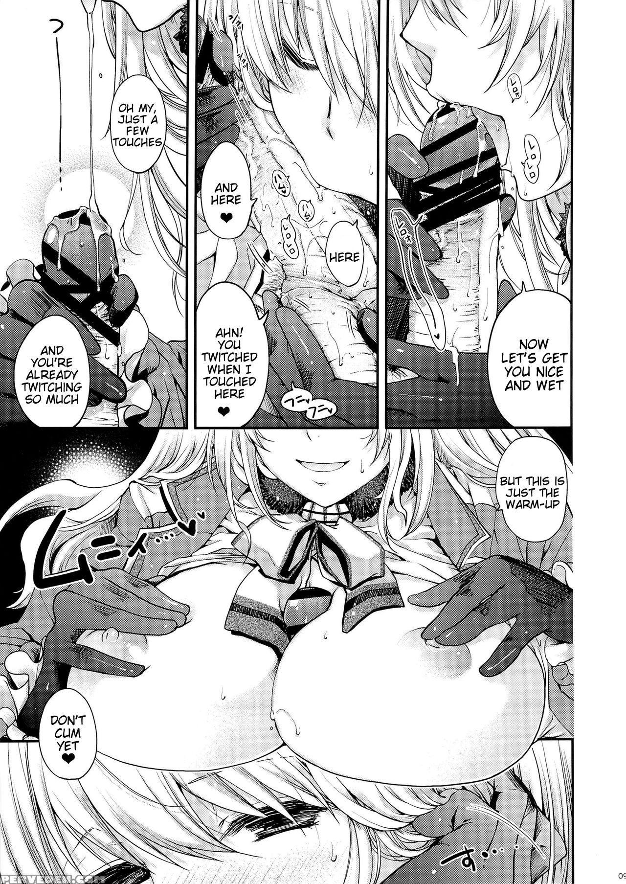 (c85) [hma (hiyoshi Hana)] Midnight Combat! (kantai Collection -kancolle-) [english] [tigoris Translates] 1