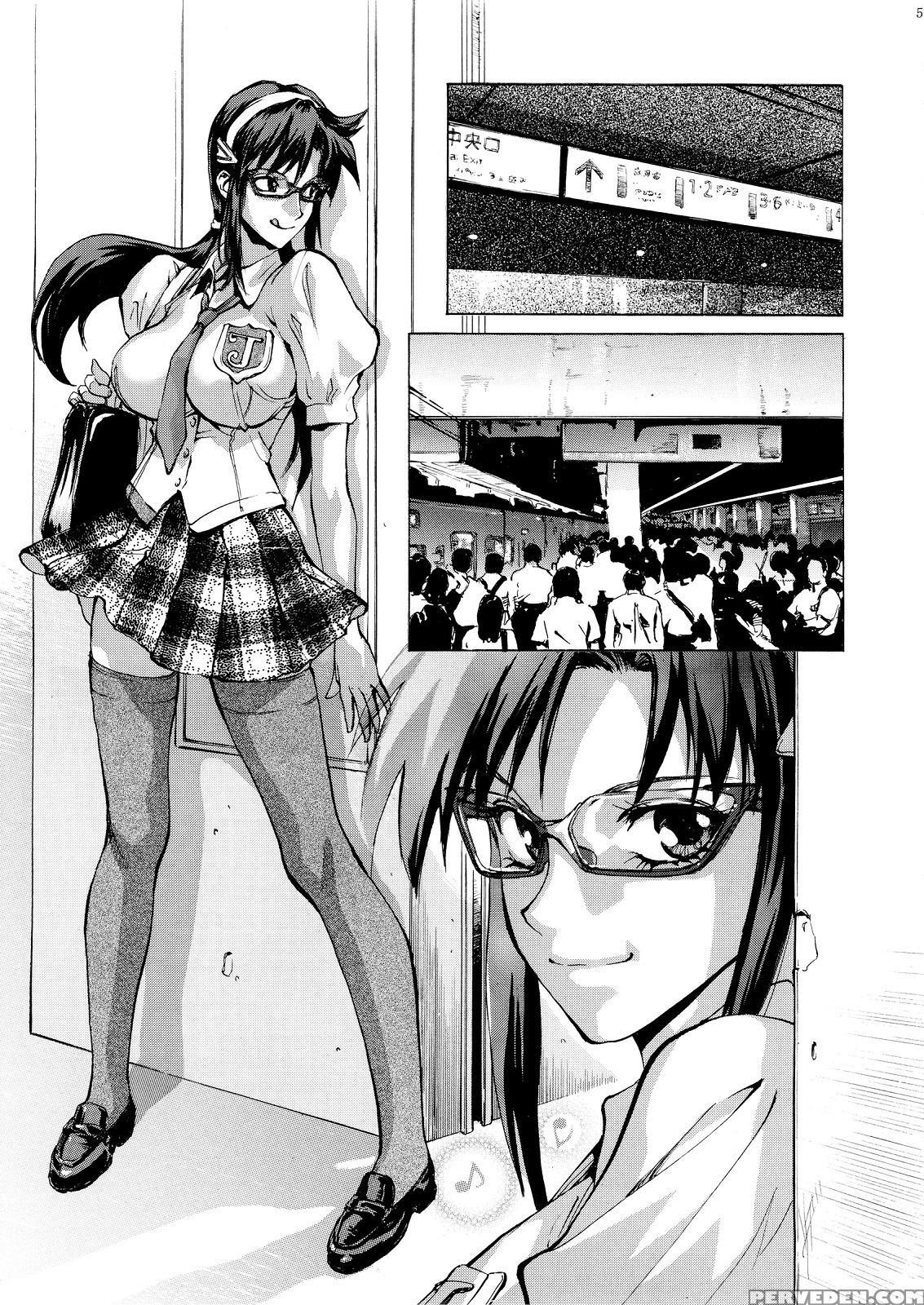 (c85) [human High-light Film (shiosaba)] Makinami Ni Chikan Shitemiru? | Want To Try And Grope Makinami? (neon Genesis Evangelion) [english] {doujin-moe.us} Chapter 1 Page 4