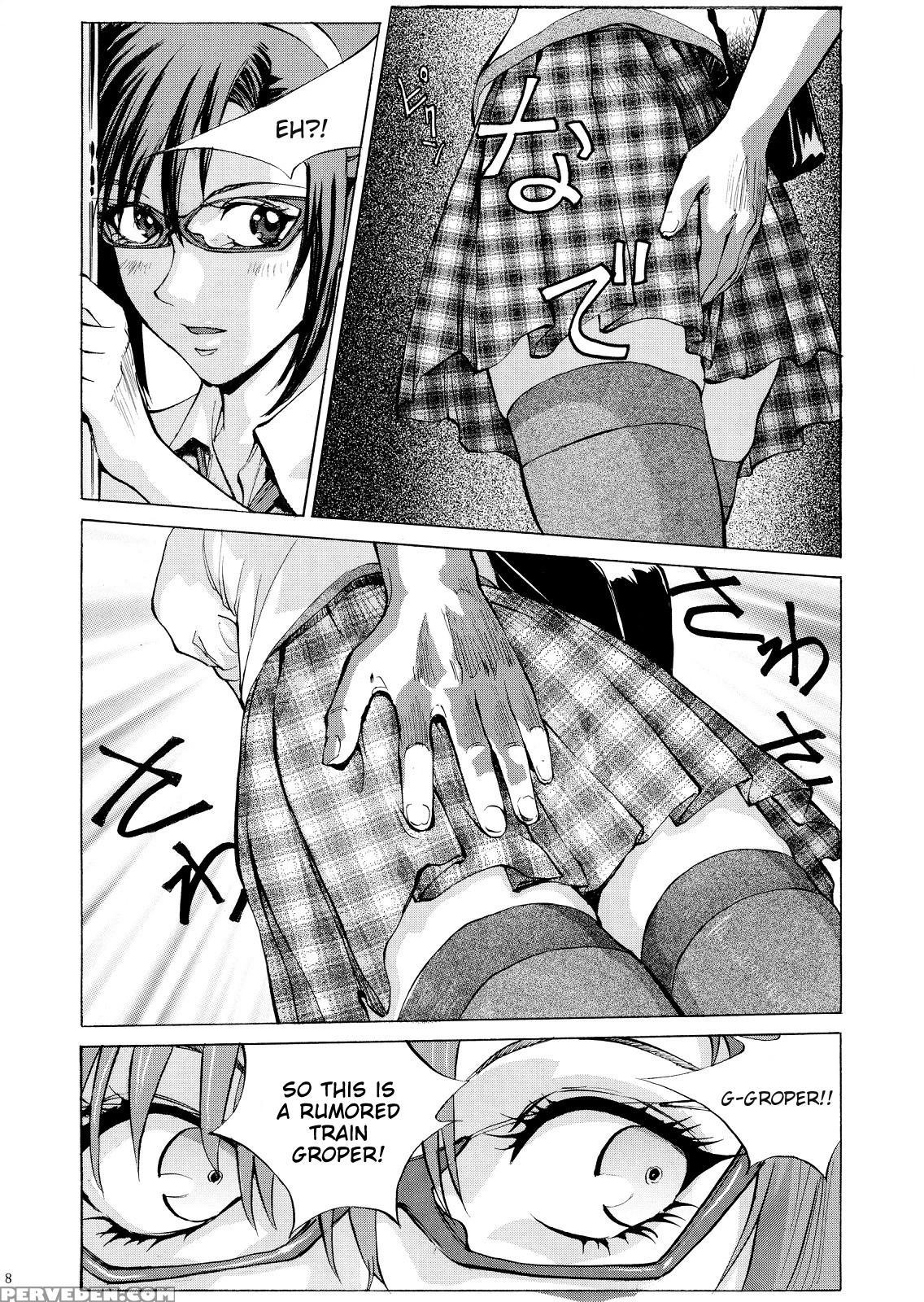(c85) [human High-light Film (shiosaba)] Makinami Ni Chikan Shitemiru? | Want To Try And Grope Makinami? (neon Genesis Evangelion) [english] {doujin-moe.us} Chapter 1 Page 7