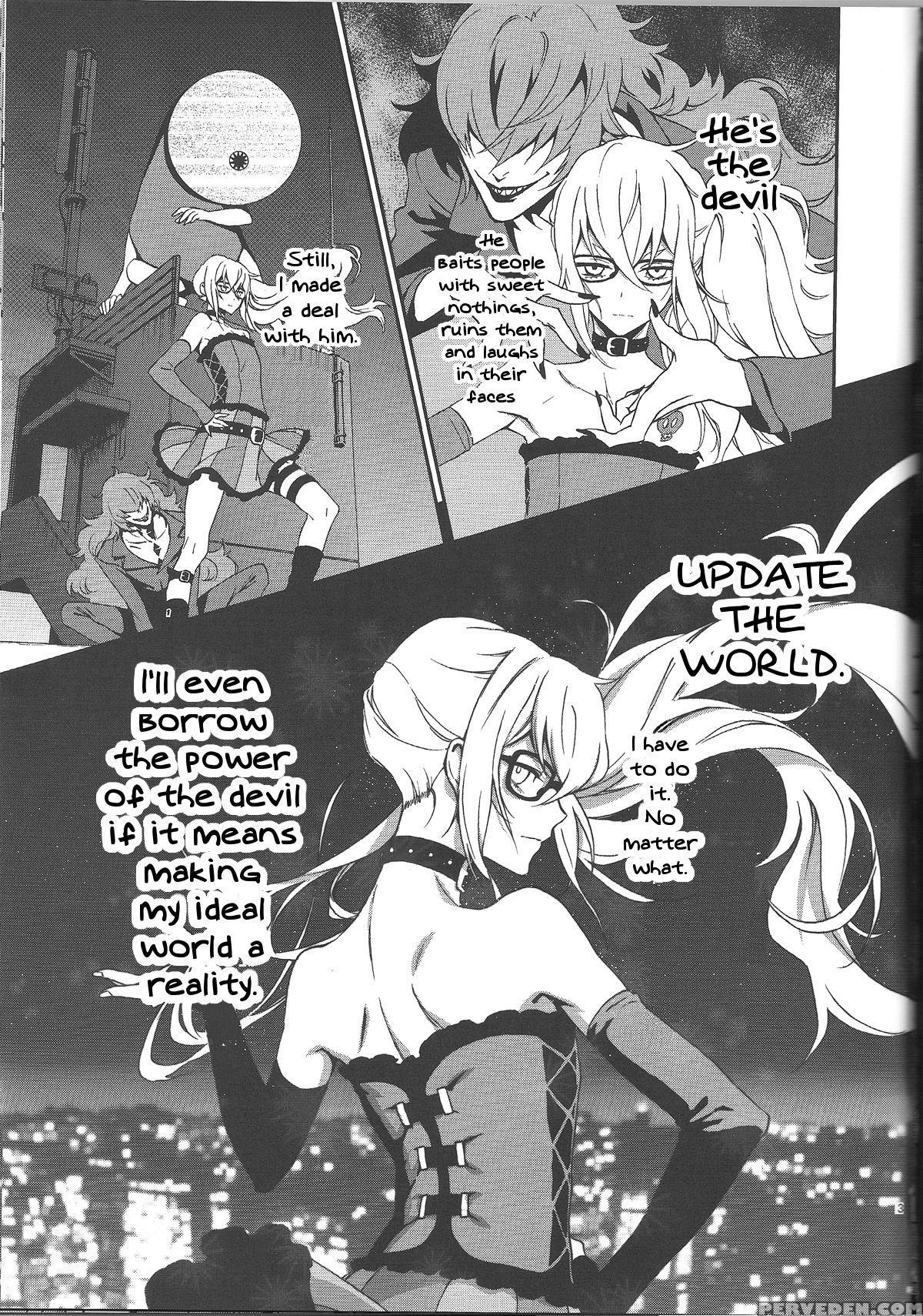 (c85) [ikujinashi No Fetishist (ikujinashi No Feti... 1