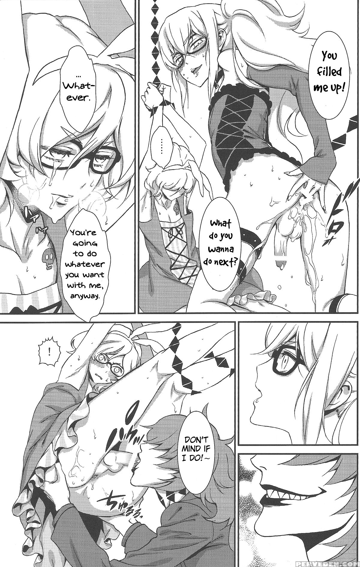 (c85) [ikujinashi No Fetishist (ikujinashi No Feti... 1