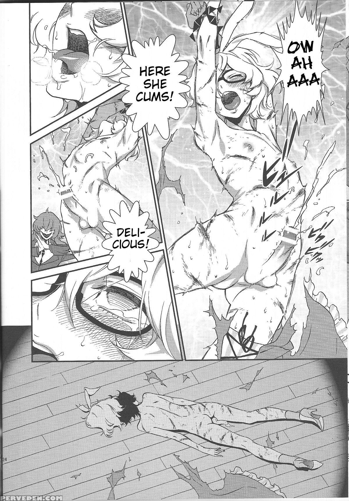 (c85) [ikujinashi No Fetishist (ikujinashi No Feti... 1