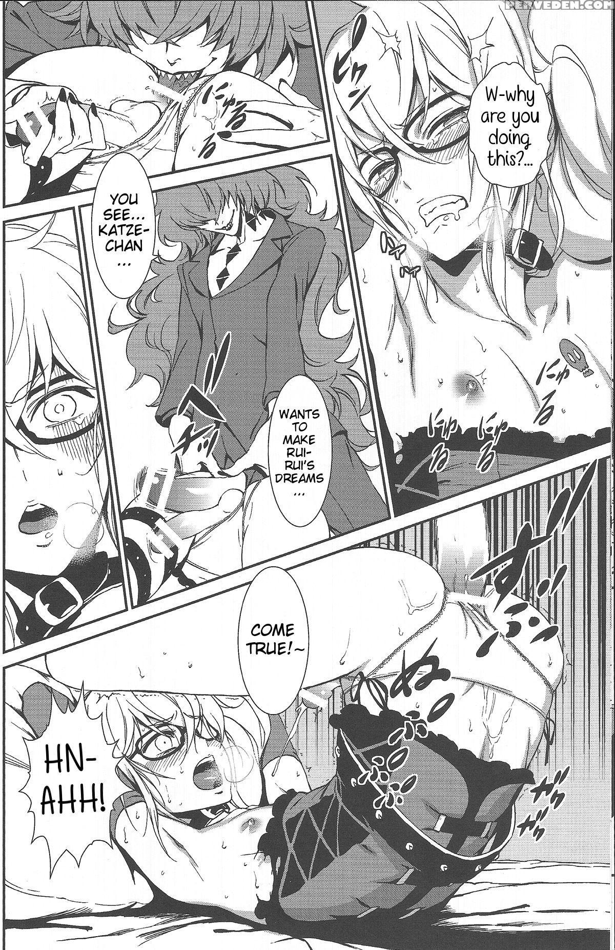 (c85) [ikujinashi No Fetishist (ikujinashi No Feti... 1