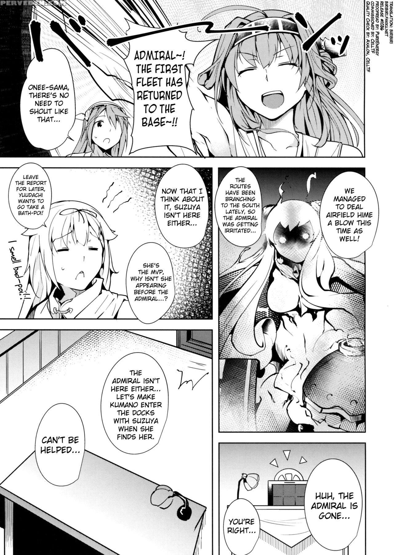 (c85) [ink Complex (tomohiro Kai)] Hinin Wa Taisetsu Jan? | Contraception Is Important (kantai Collection) [english] [biribiri] Chapter 1 Page 2