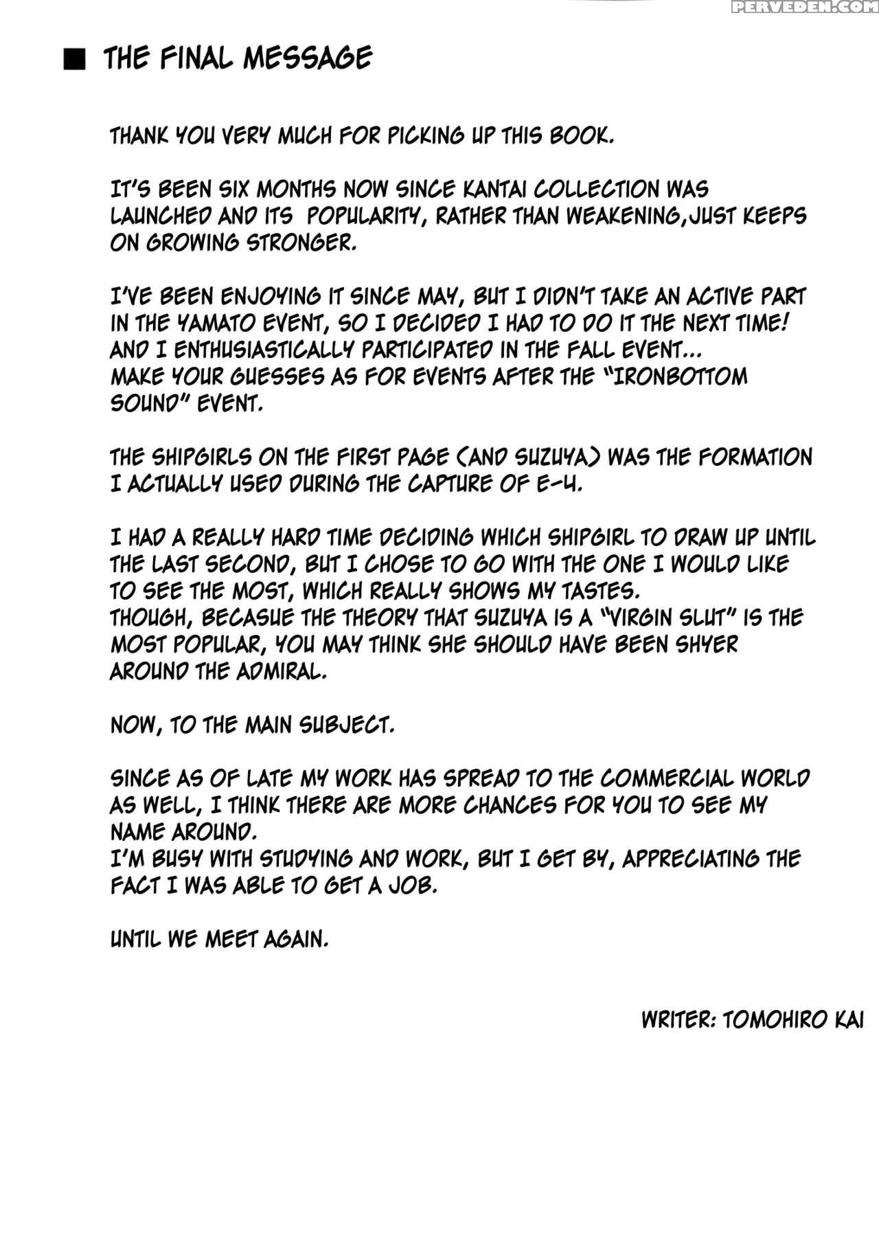 (c85) [ink Complex (tomohiro Kai)] Hinin Wa Taisetsu Jan? | Contraception Is Important (kantai Collection) [english] [biribiri] Chapter 1 Page 20