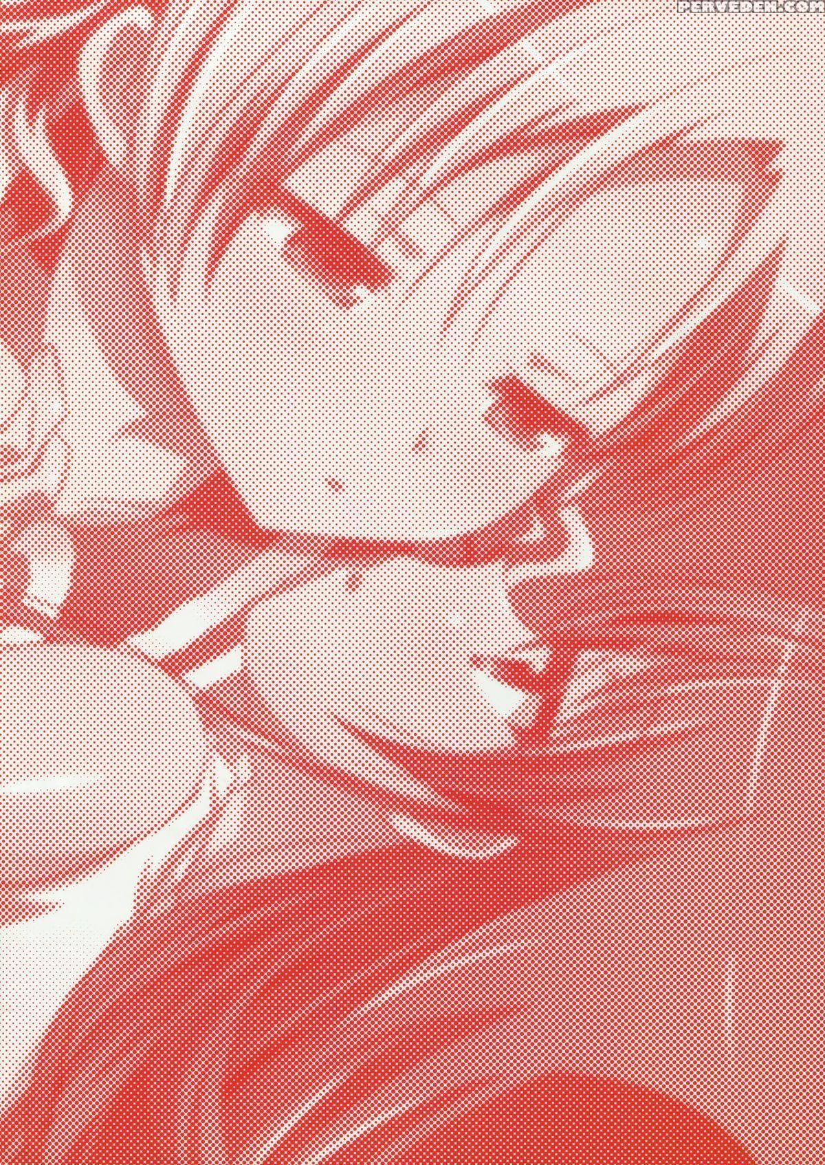 (c85) [ishikawa Pro (ishikawa Naoya)] Kuttsukiboshi -naisho No Oshigoto- | -secret Work- (kuttsukiboshi) [english] {hikikomori Honyaku} Chapter 1 Page 24