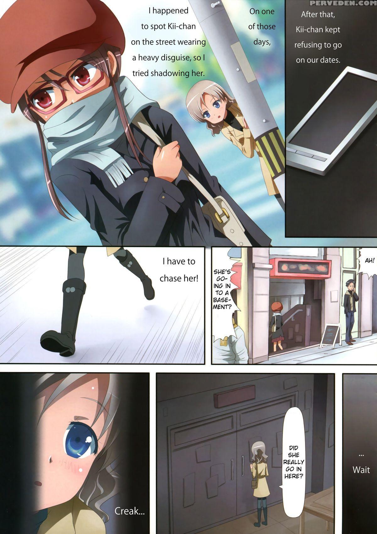 (c85) [ishikawa Pro (ishikawa Naoya)] Kuttsukiboshi -naisho No Oshigoto- | -secret Work- (kuttsukiboshi) [english] {hikikomori Honyaku} Chapter 1 Page 7