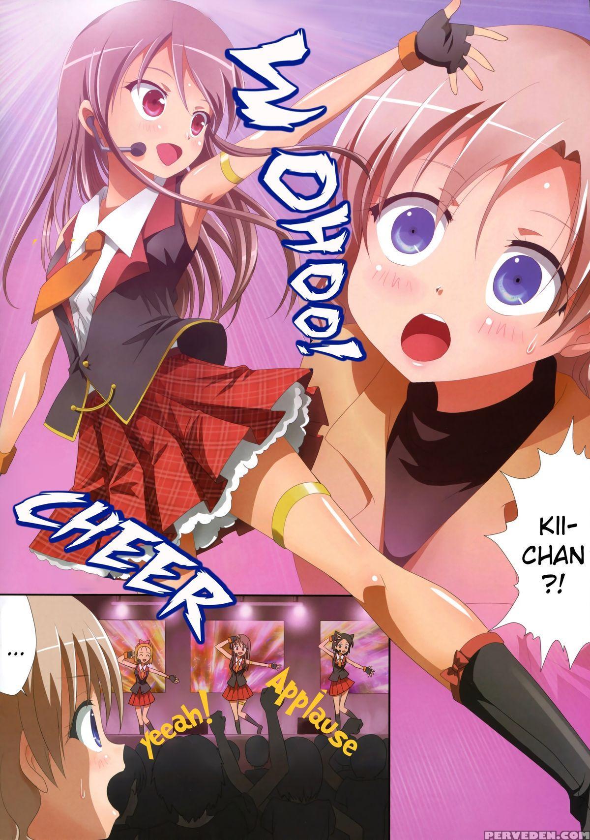 (c85) [ishikawa Pro (ishikawa Naoya)] Kuttsukiboshi -naisho No Oshigoto- | -secret Work- (kuttsukiboshi) [english] {hikikomori Honyaku} Chapter 1 Page 8