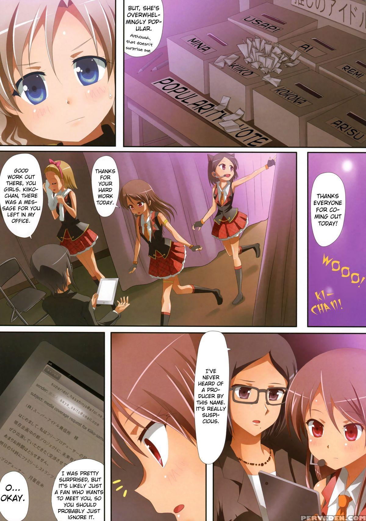 (c85) [ishikawa Pro (ishikawa Naoya)] Kuttsukiboshi -naisho No Oshigoto- | -secret Work- (kuttsukiboshi) [english] {hikikomori Honyaku} Chapter 1 Page 9