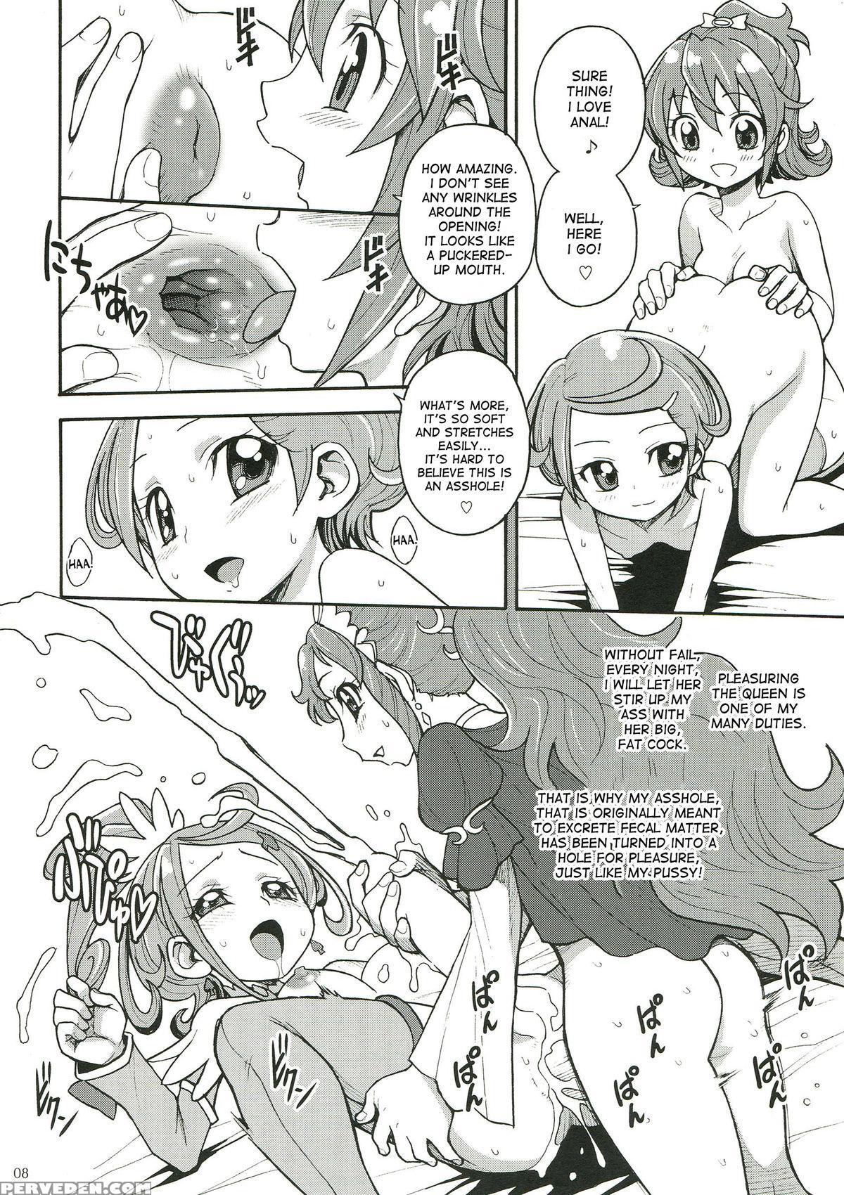 (c85) [jam Kingdom (jam Ouji)] Dokidoki! Futanari Otomari Kai (dokidoki! Precure) [english] [desudesu] 1
