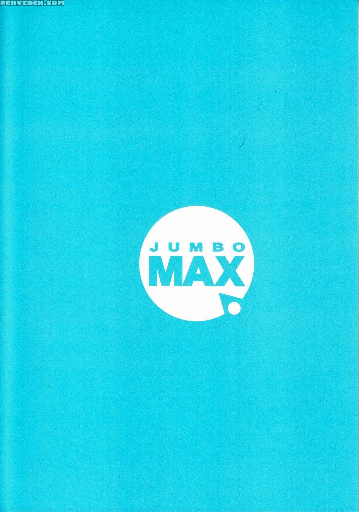 (c85) [jumbomax (ishihara Souka)] Hibikiss3 (amagami) [english] {doujin-moe.us} Chapter 1 Page 42