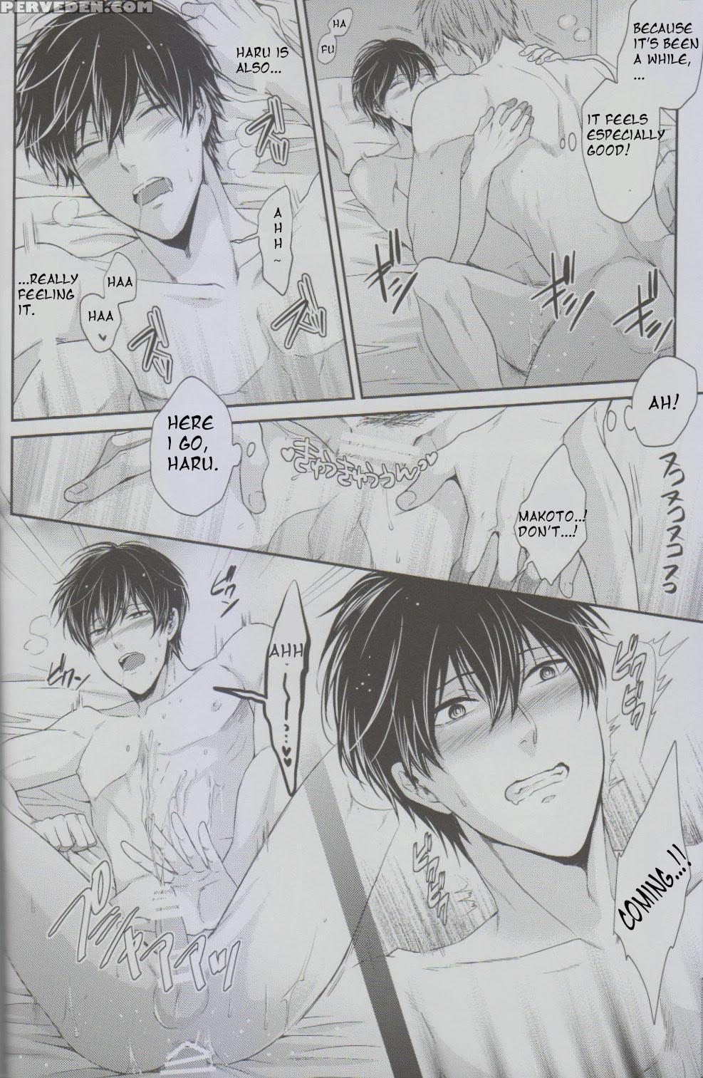 (c85) [karaage Of The Year (karaage Muchio)] Mizuabitch (free!) [english] [uke] 1