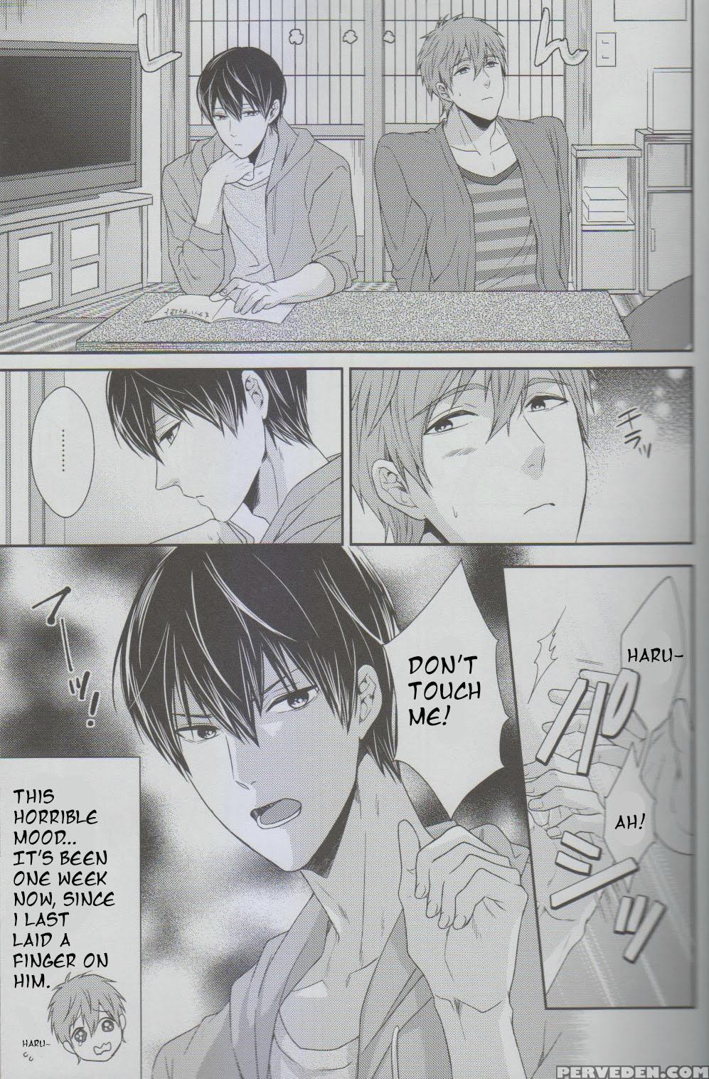 (c85) [karaage Of The Year (karaage Muchio)] Mizuabitch (free!) [english] [uke] 1