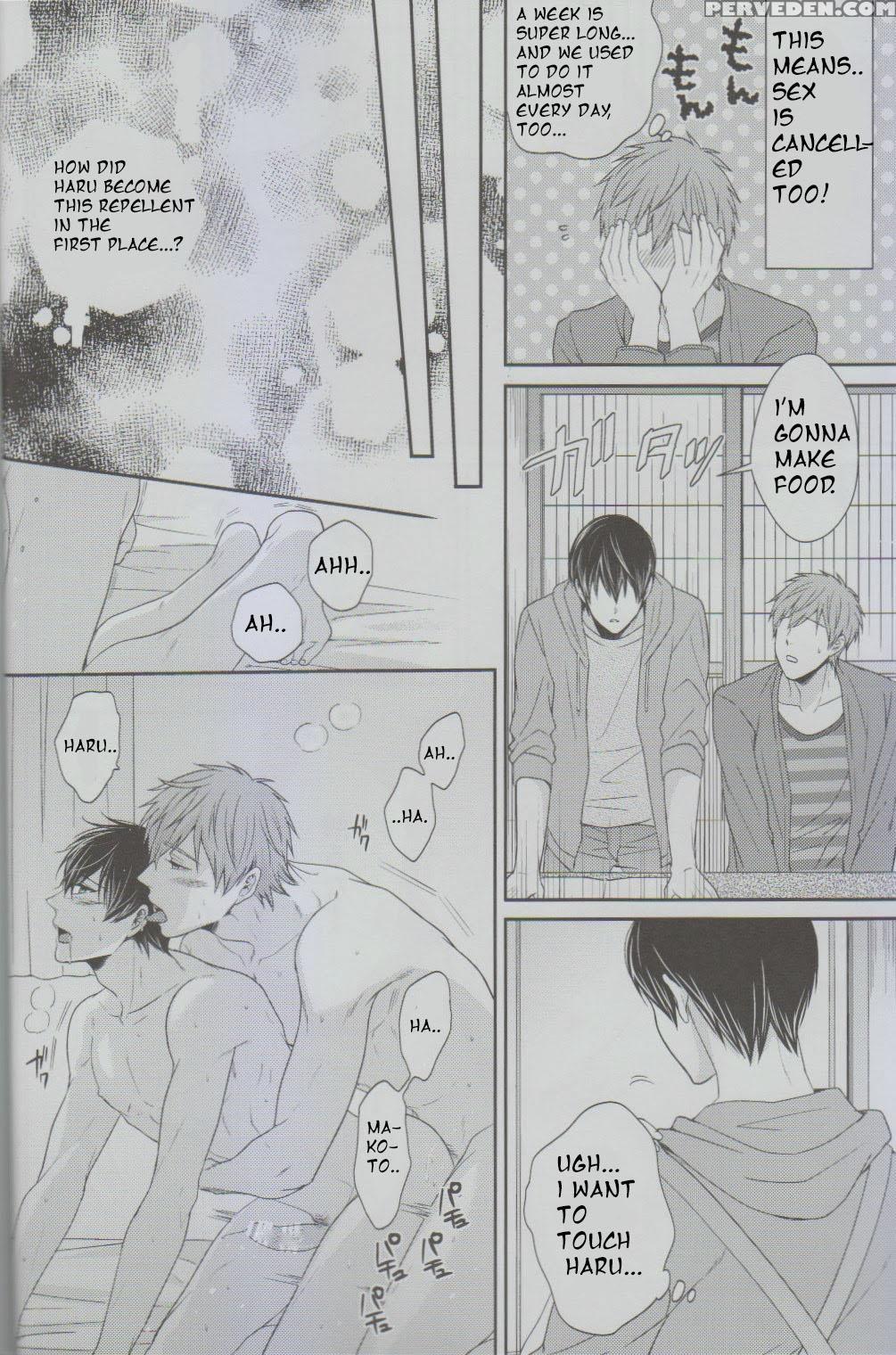 (c85) [karaage Of The Year (karaage Muchio)] Mizuabitch (free!) [english] [uke] 1