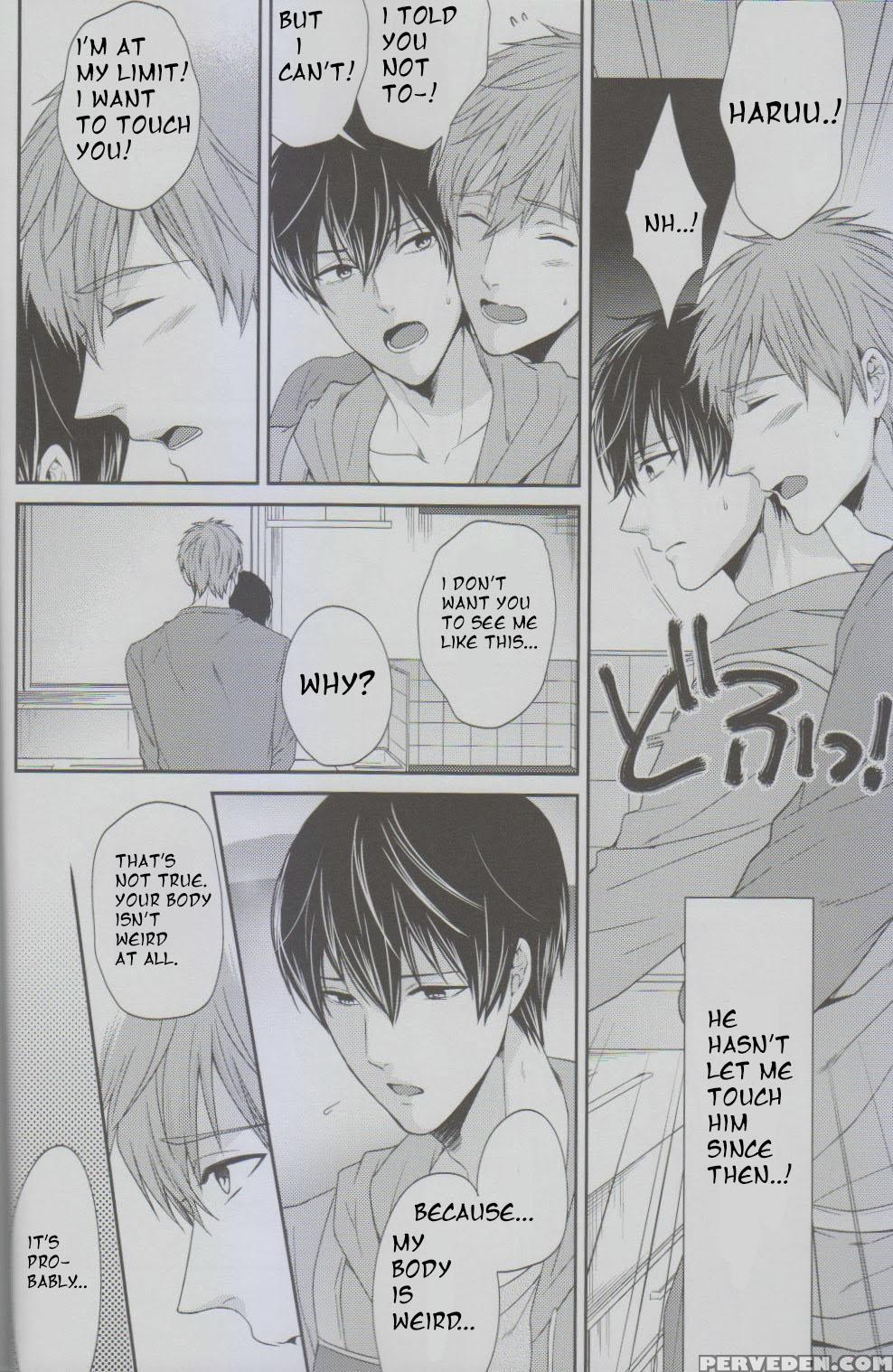 (c85) [karaage Of The Year (karaage Muchio)] Mizuabitch (free!) [english] [uke] 1