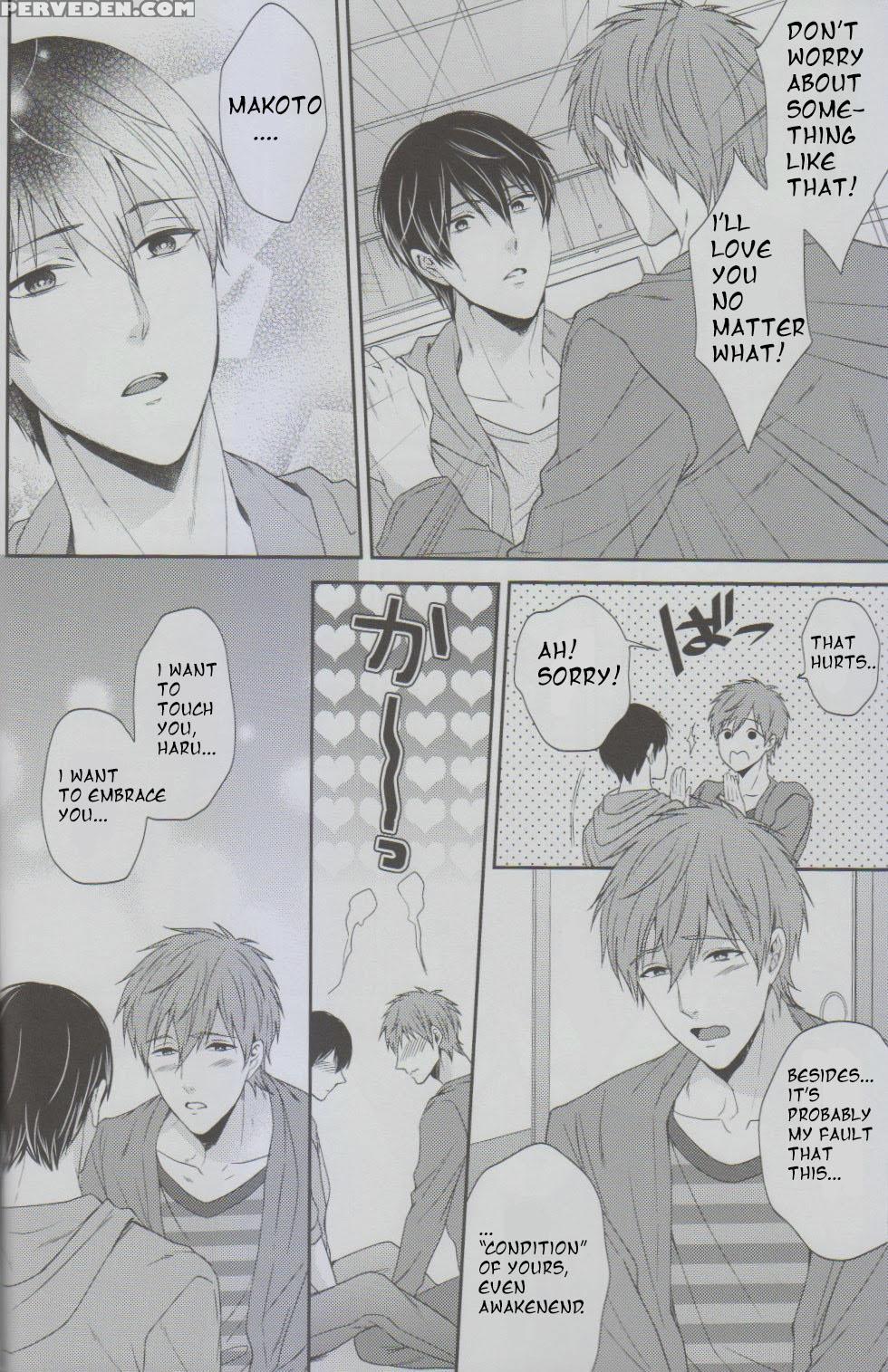 (c85) [karaage Of The Year (karaage Muchio)] Mizuabitch (free!) [english] [uke] 1
