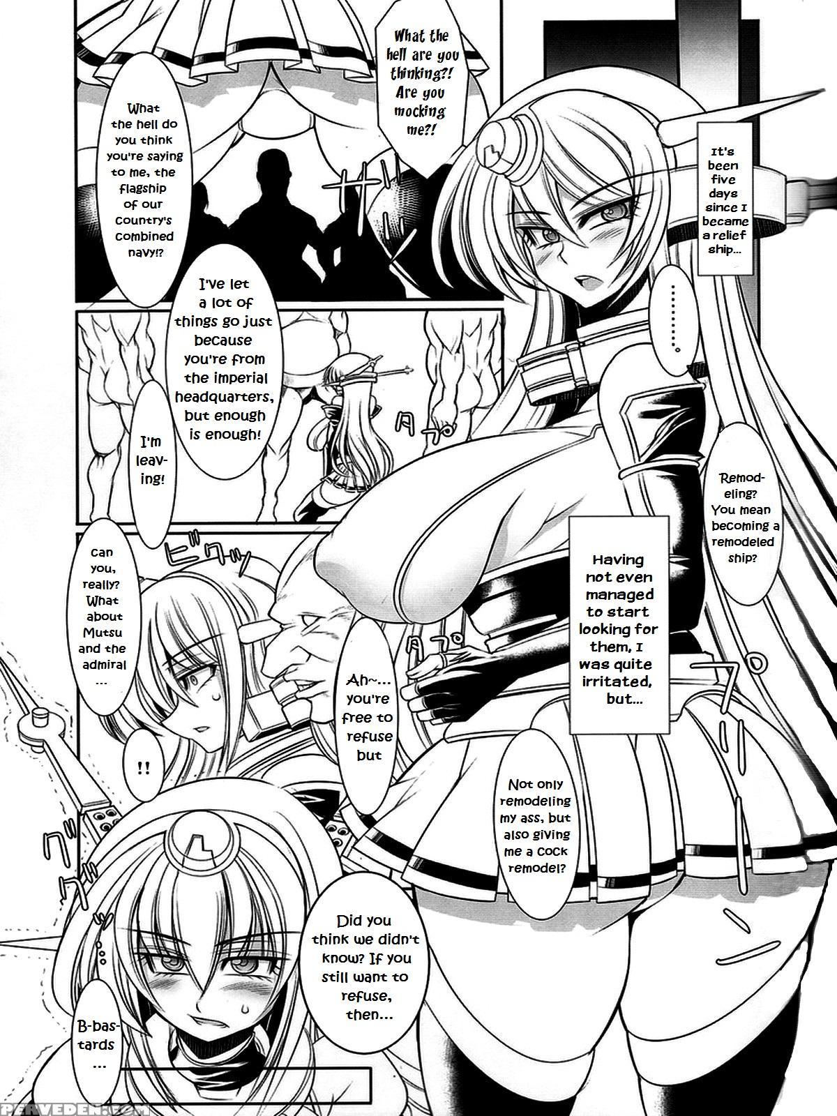 (c85) [kikyakudou (karateka Value)] Kangoku Senkan Nagato | Prison Battleship Nagato (kantai Collection -kancolle-) [english] [ehcove] 1