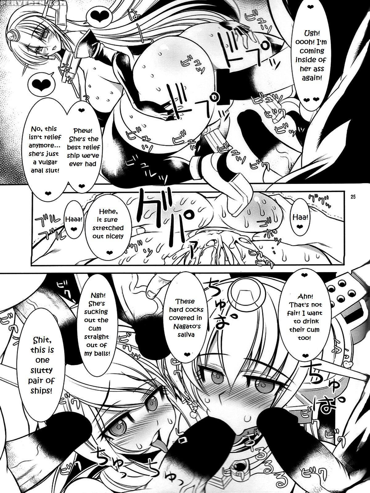 (c85) [kikyakudou (karateka Value)] Kangoku Senkan Nagato | Prison Battleship Nagato (kantai Collection -kancolle-) [english] [ehcove] 1