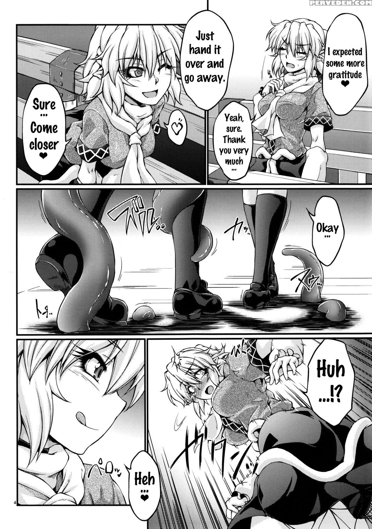 (c85) [kougeki (ootsuki Wataru)] Hashihime Shinshoku -yon- (touhou Project) [english] {doujins.com} Chapter 1 Page 3