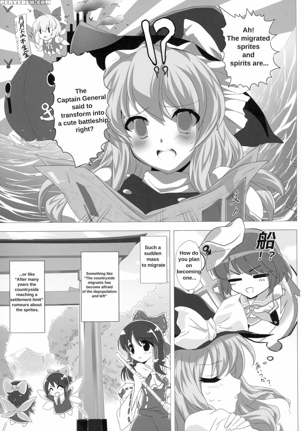 (c85) [lezmoe! (kuro, Oyu No Kaori)] Touhou Ga Kancolle Ni Ntr!? ~toukan Sensou~ (kantai Collection -kancolle-, Touhou Project) [english] Chapter 1 Page 5