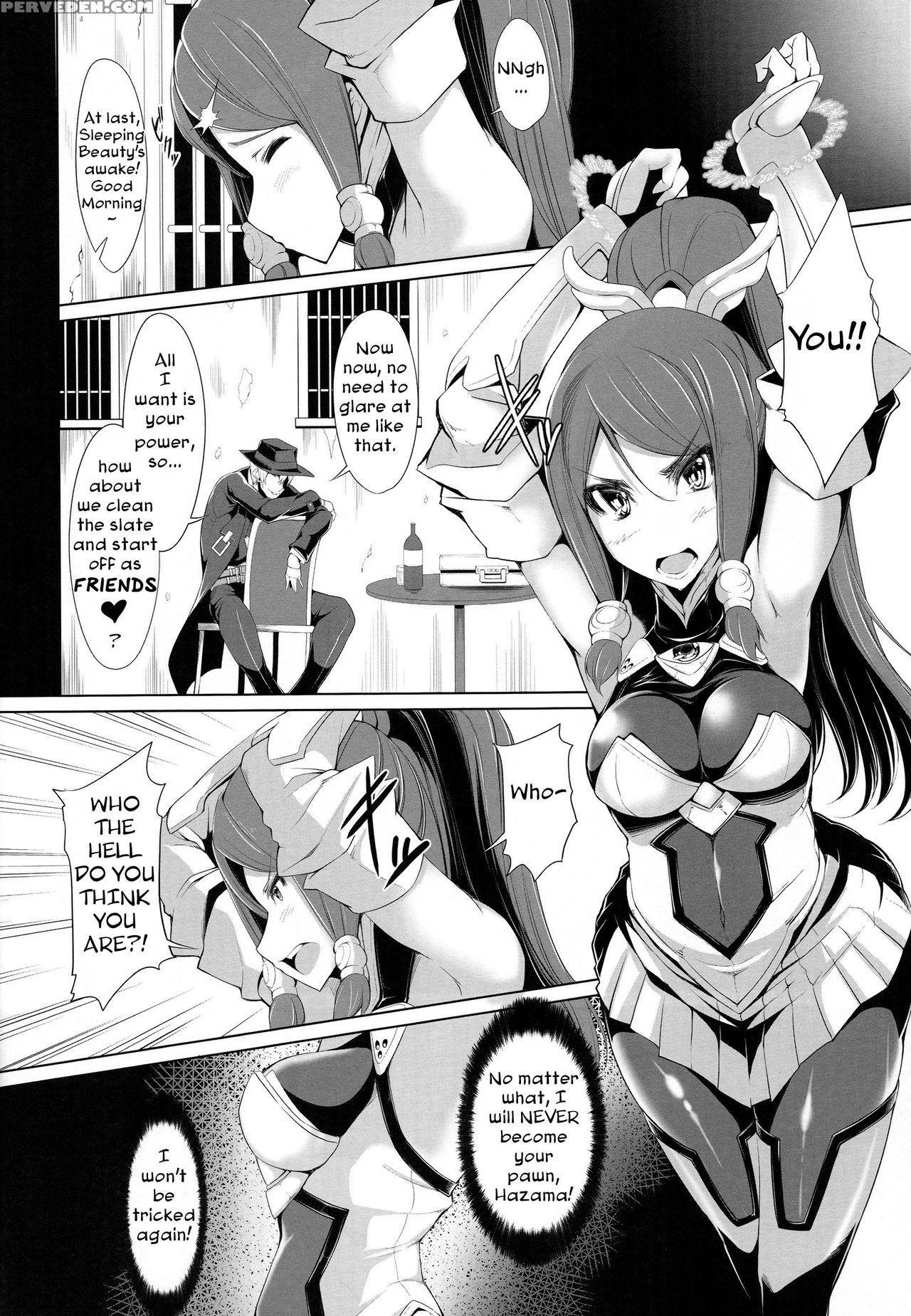 (c85) [magic Fortune Hachioujiten (sakula)] Ochiru Zero No Tsurugi (blazblue) [english] [team Kamikiller] 1