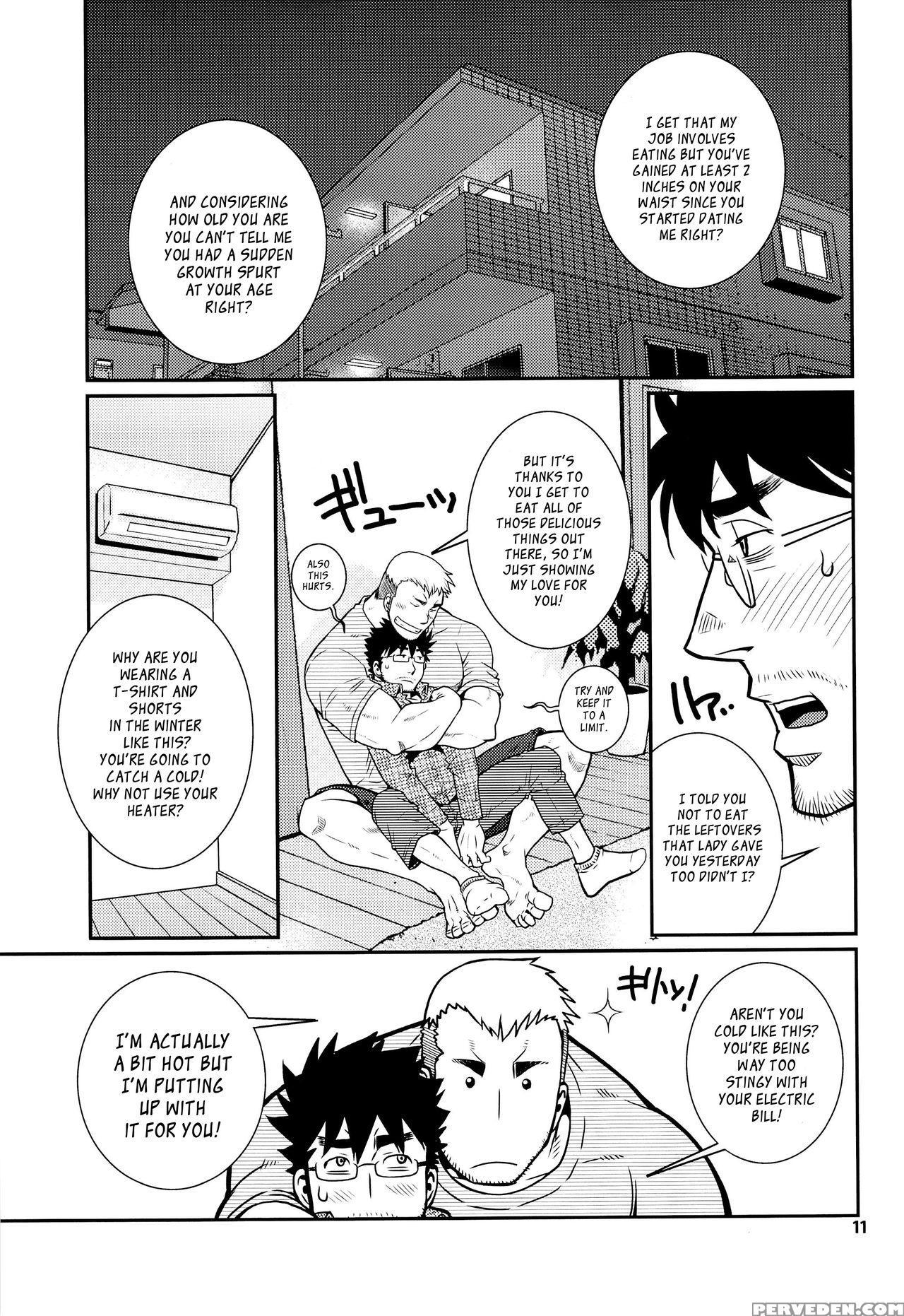 (c85) [masamune Kokichi (matsu Takeshi, Matsuzaki Tsukasa)] Matsu No Ma 2 [english] [weekly Bara Translations] 1