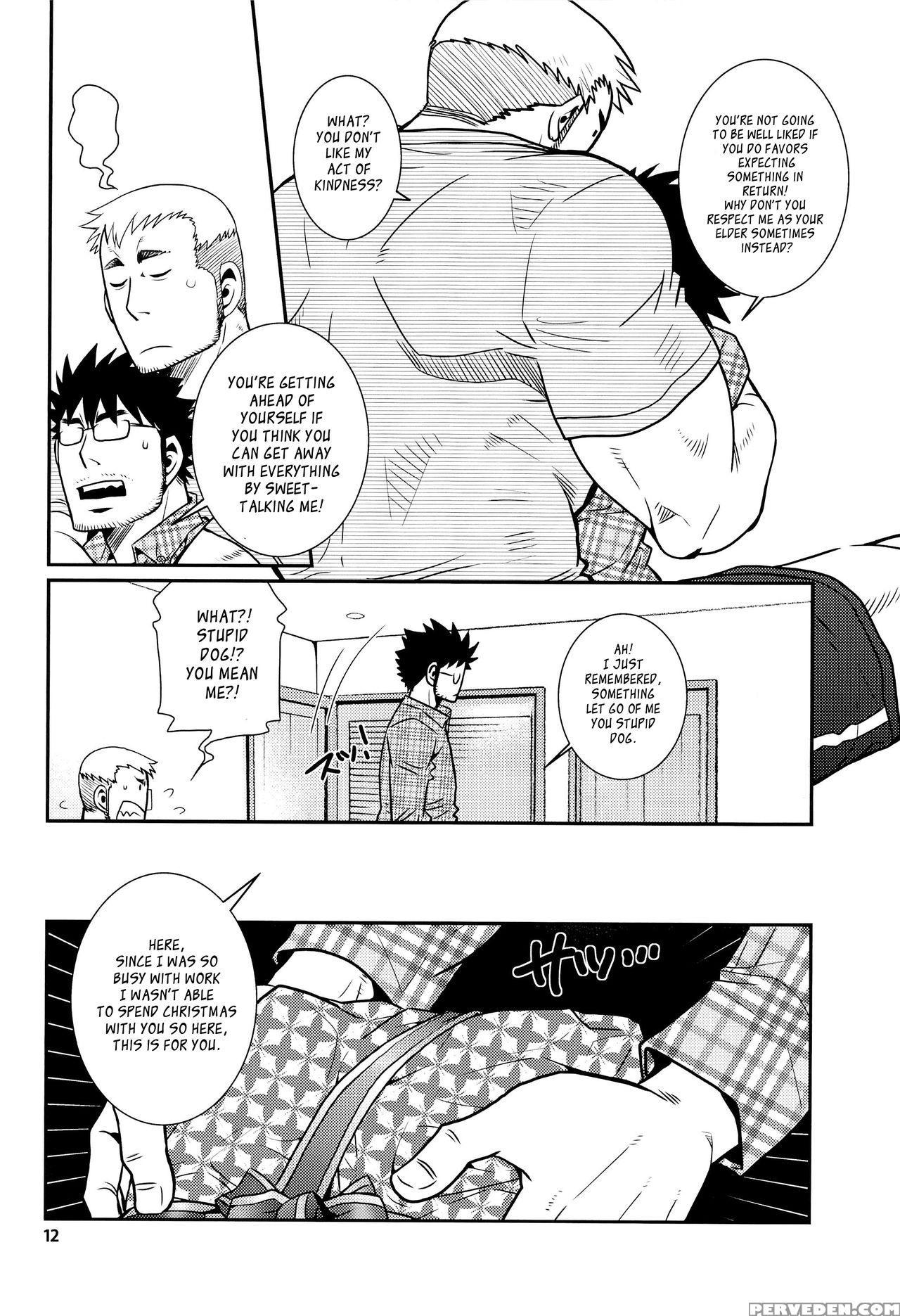 (c85) [masamune Kokichi (matsu Takeshi, Matsuzaki Tsukasa)] Matsu No Ma 2 [english] [weekly Bara Translations] 1
