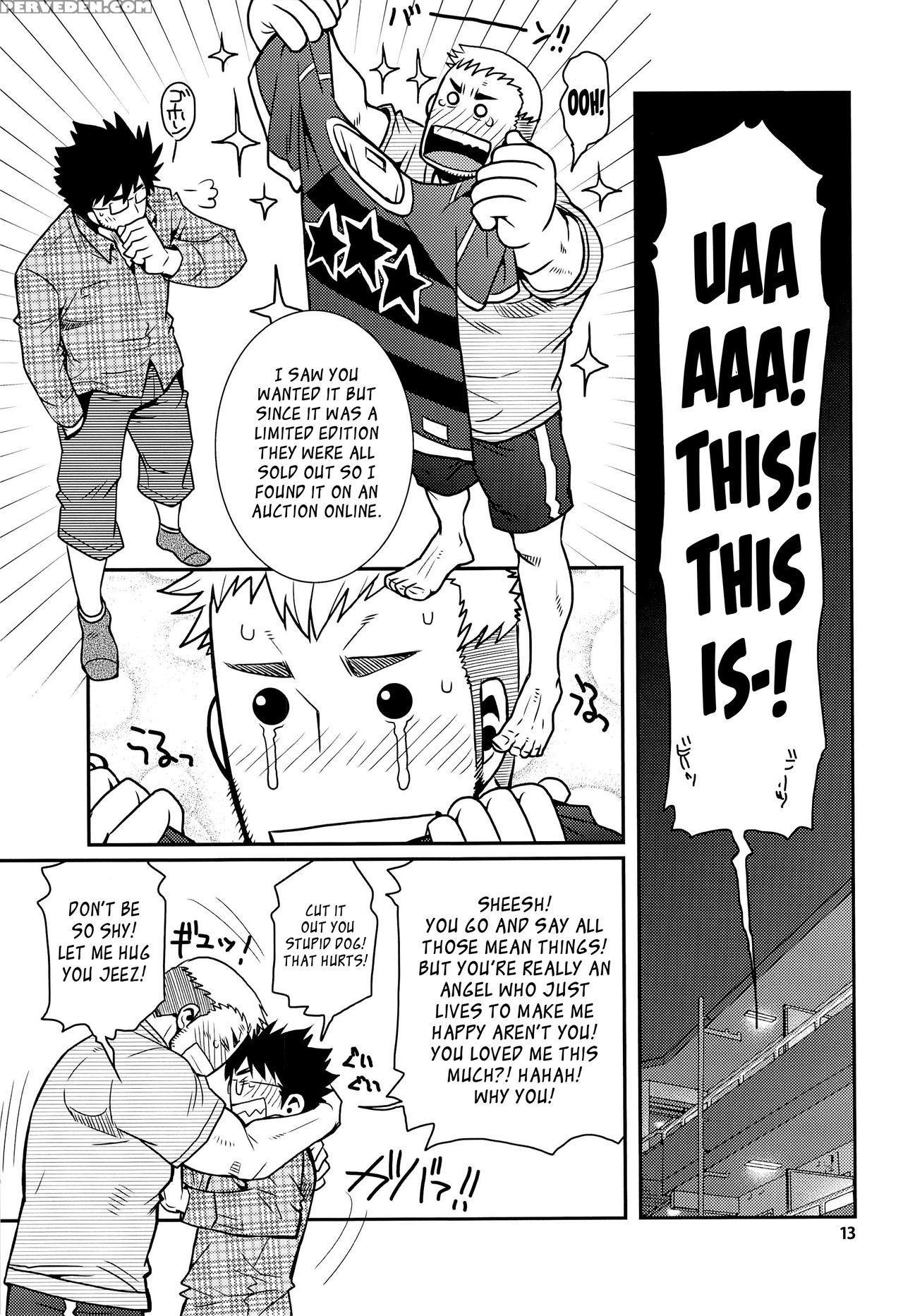 (c85) [masamune Kokichi (matsu Takeshi, Matsuzaki Tsukasa)] Matsu No Ma 2 [english] [weekly Bara Translations] 1