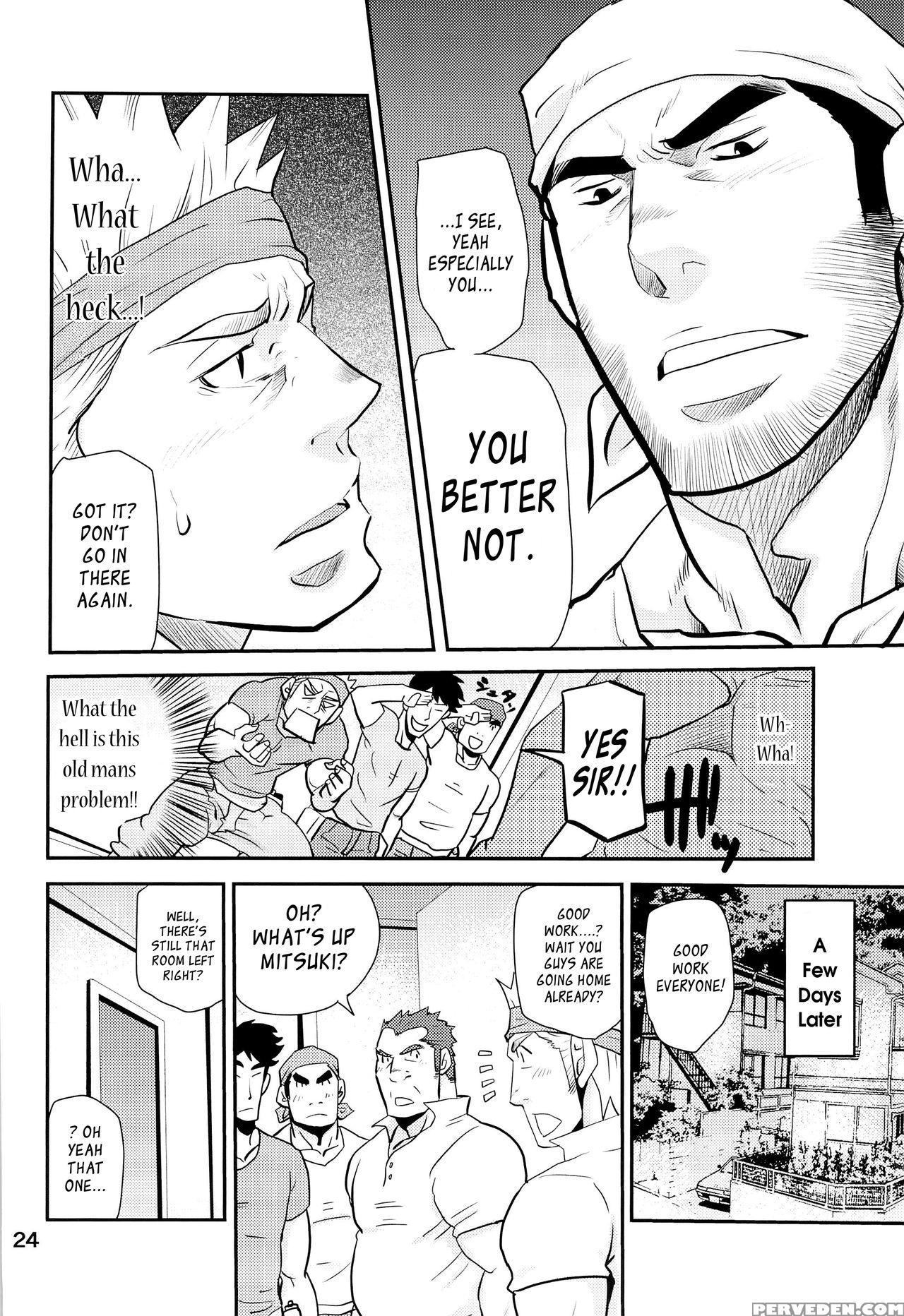 (c85) [masamune Kokichi (matsu Takeshi, Matsuzaki Tsukasa)] Matsu No Ma 2 [english] [weekly Bara Translations] 1