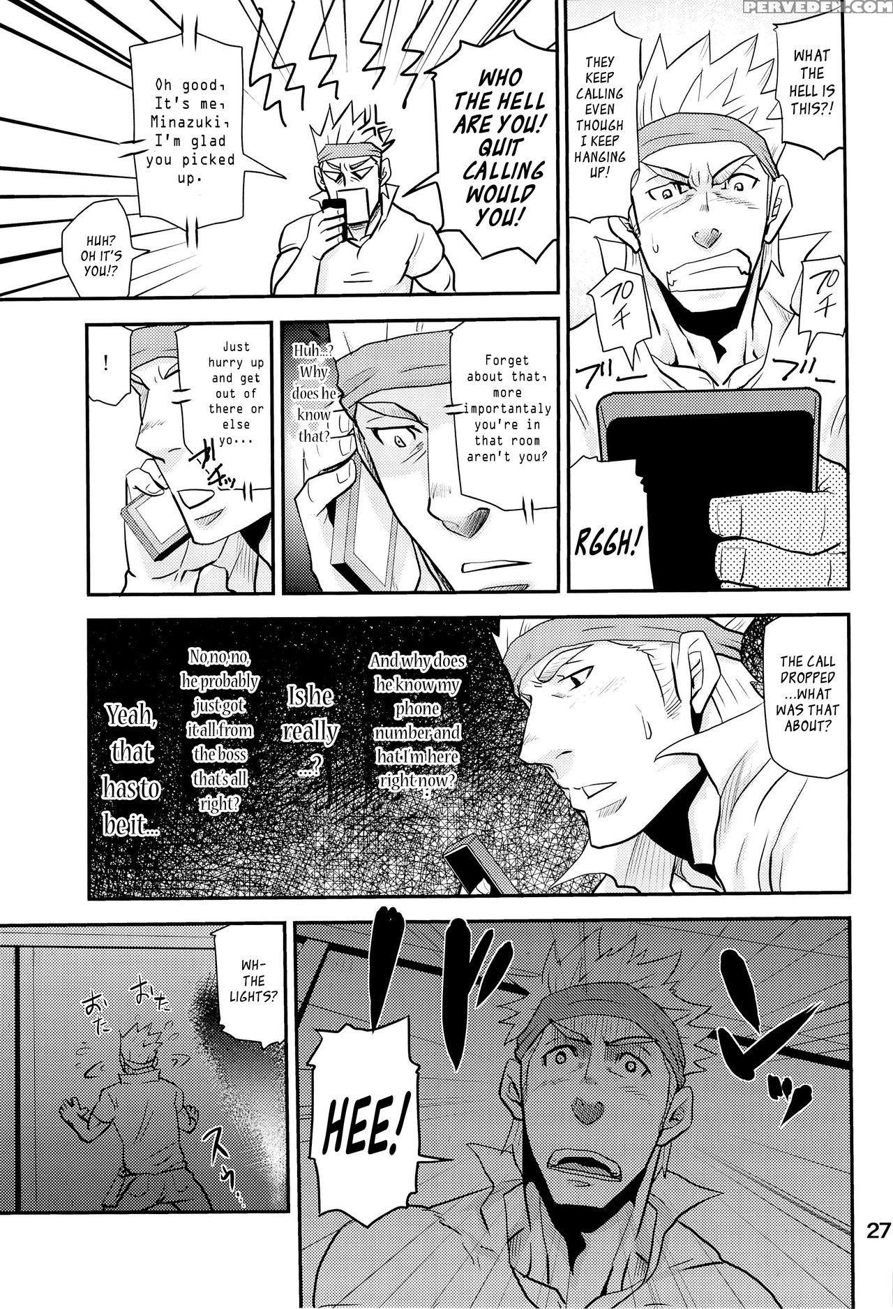 (c85) [masamune Kokichi (matsu Takeshi, Matsuzaki Tsukasa)] Matsu No Ma 2 [english] [weekly Bara Translations] 1