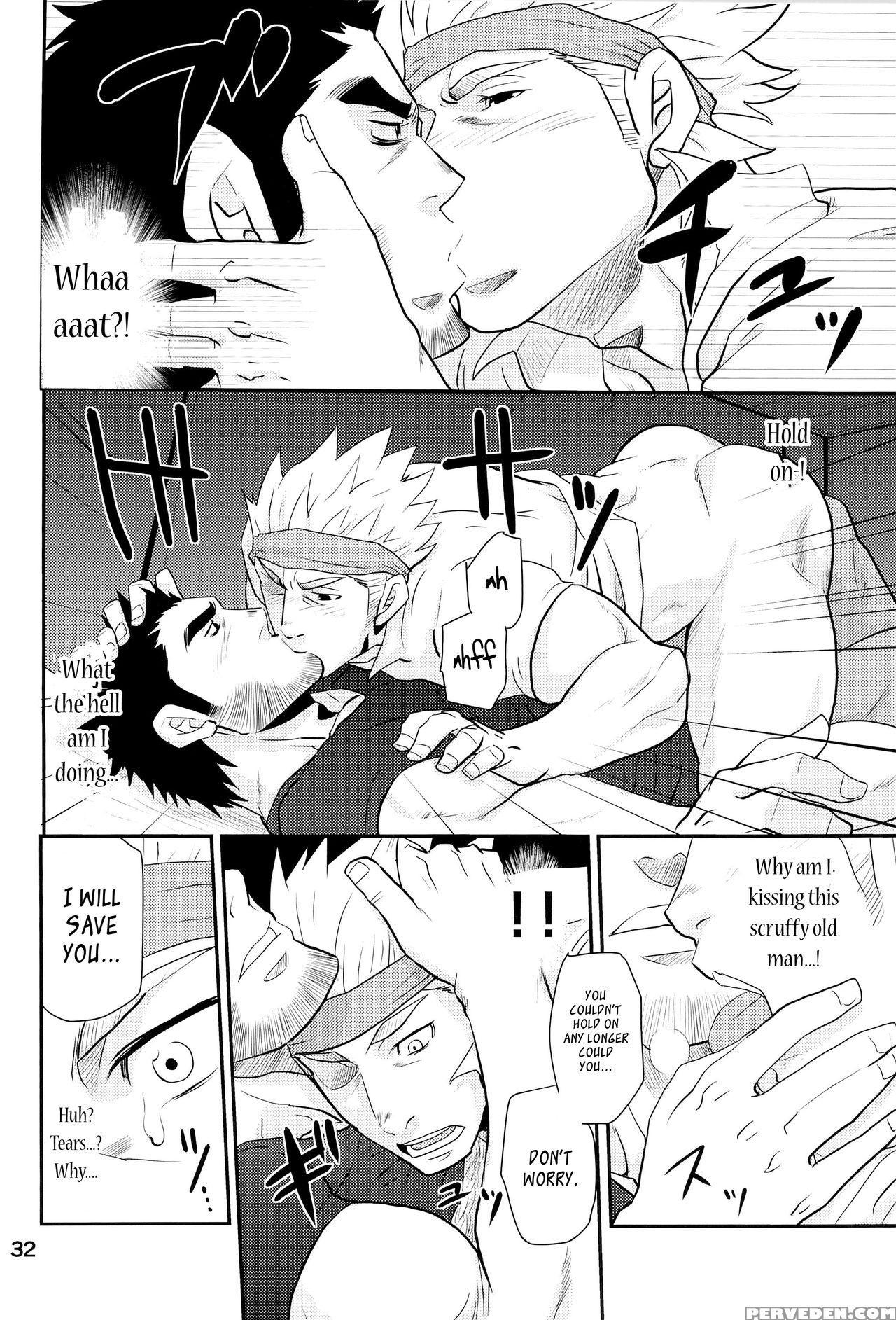 (c85) [masamune Kokichi (matsu Takeshi, Matsuzaki Tsukasa)] Matsu No Ma 2 [english] [weekly Bara Translations] 1