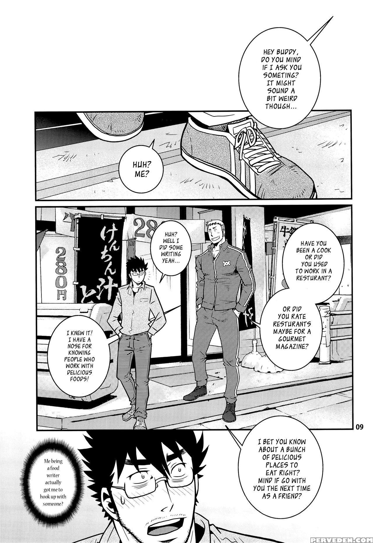 (c85) [masamune Kokichi (matsu Takeshi, Matsuzaki Tsukasa)] Matsu No Ma 2 [english] [weekly Bara Translations] 1