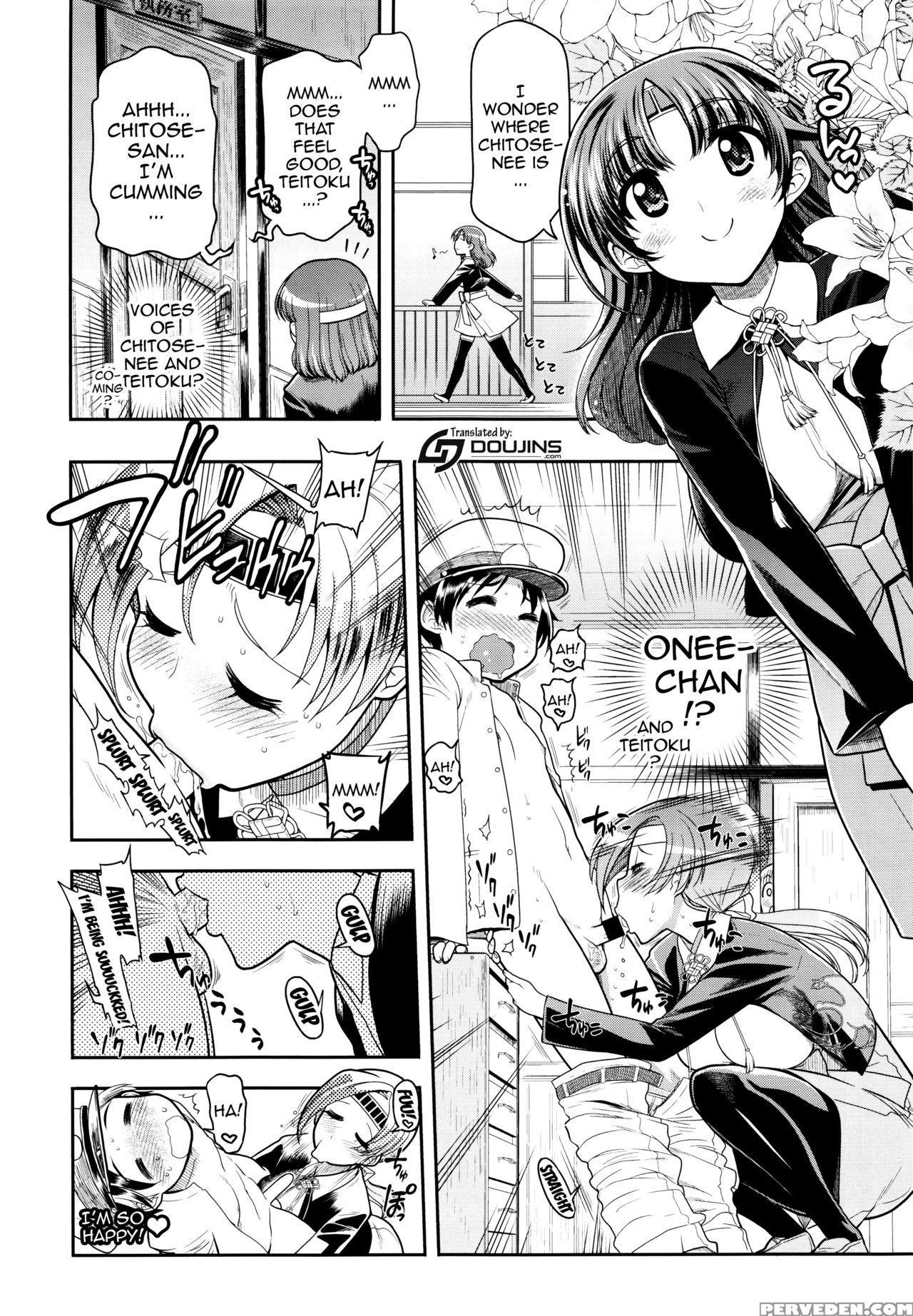 (c85) [matsumoto Drill Kenkyuujo (naganoon)] Chitochiyo Shimai No Unyou Ni Tsuite (kantai Collection -kancolle-) [english] {doujins.com} Chapter 1 Page 3