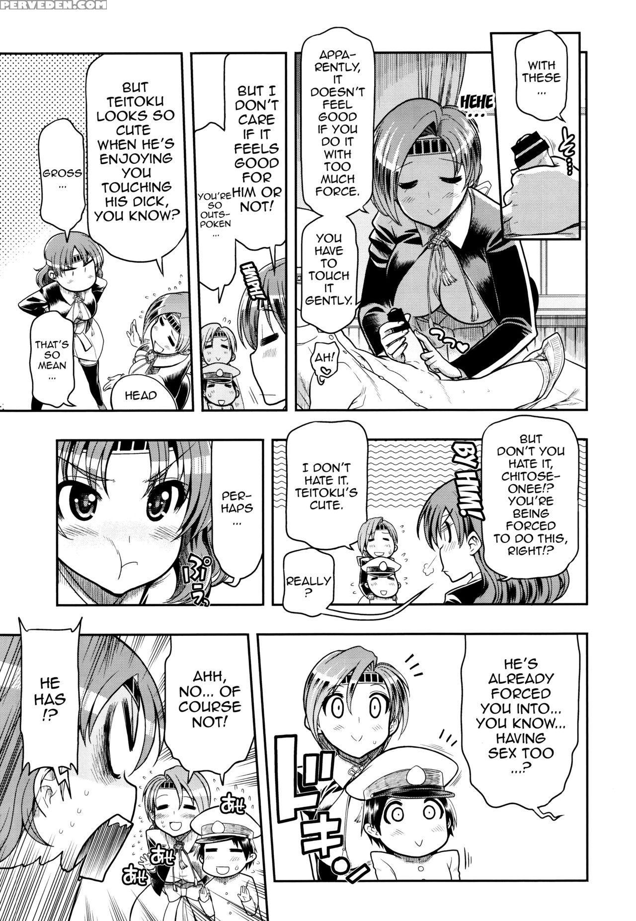 (c85) [matsumoto Drill Kenkyuujo (naganoon)] Chitochiyo Shimai No Unyou Ni Tsuite (kantai Collection -kancolle-) [english] {doujins.com} Chapter 1 Page 6