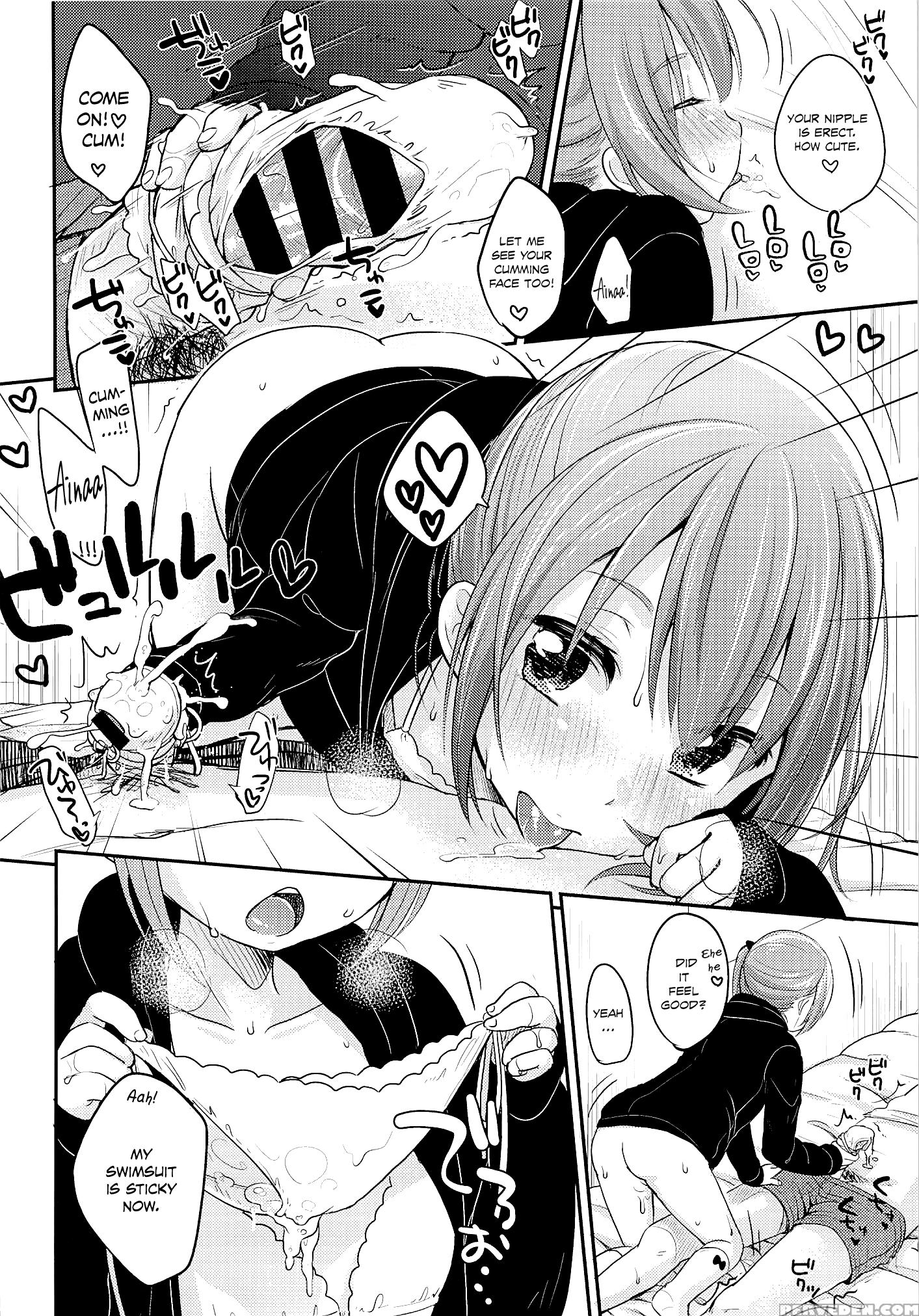 (c85) [meltdown Comet (yukiu Con)] Kyou Wa Imouto Ga Seme | Today My Sister Takes The Lead [english] [rin] 1