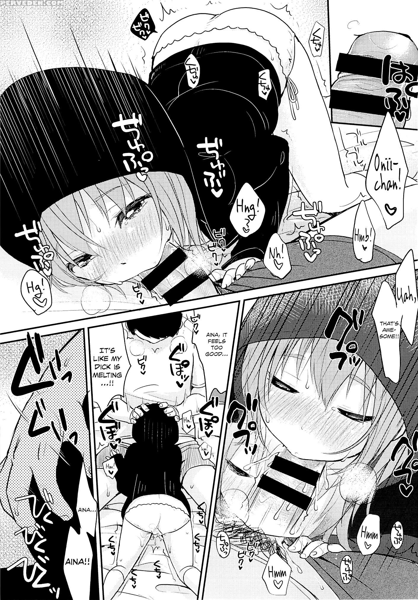(c85) [meltdown Comet (yukiu Con)] Kyou Wa Imouto Ga Seme | Today My Sister Takes The Lead [english] [rin] 1