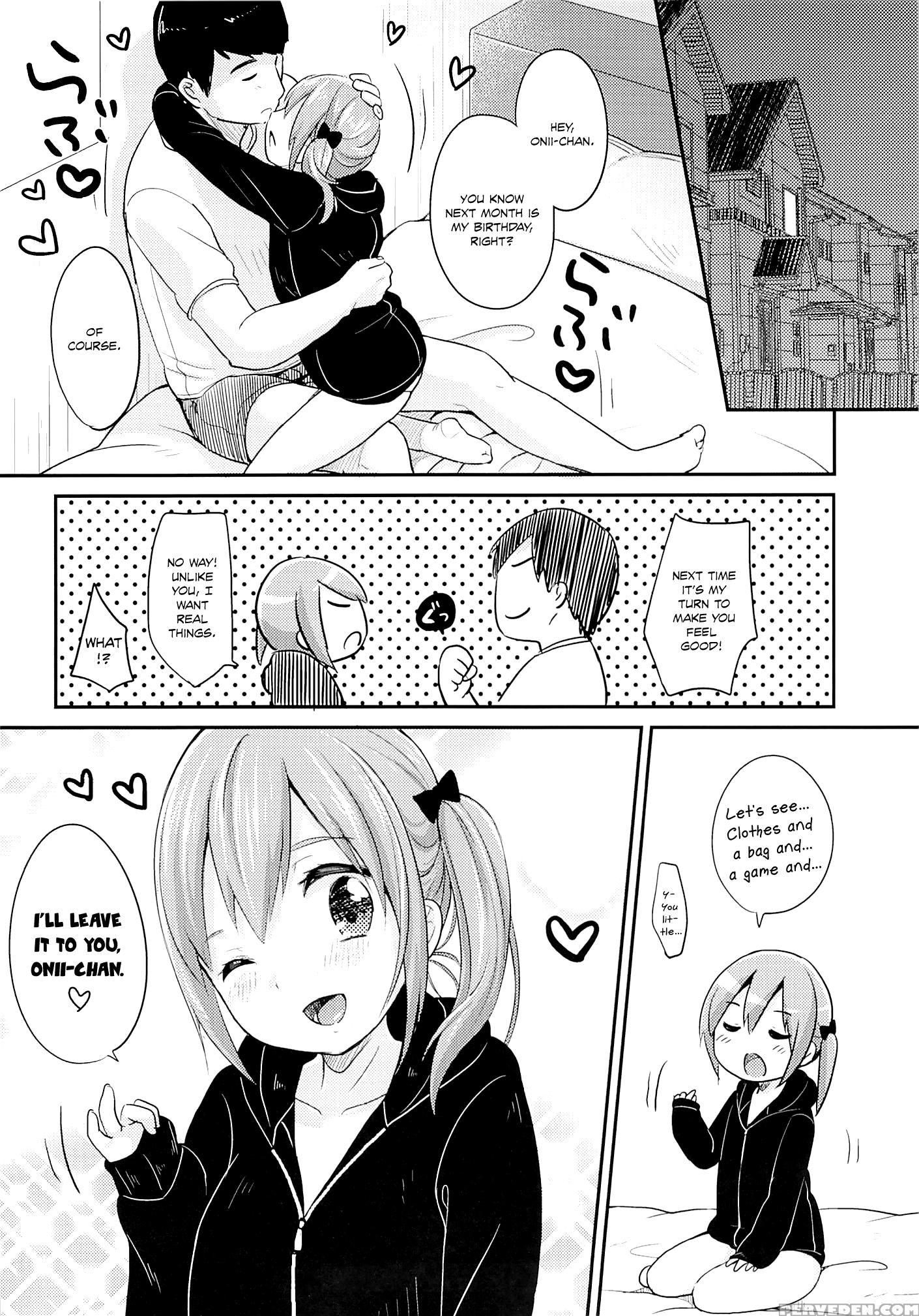 (c85) [meltdown Comet (yukiu Con)] Kyou Wa Imouto Ga Seme | Today My Sister Takes The Lead [english] [rin] 1
