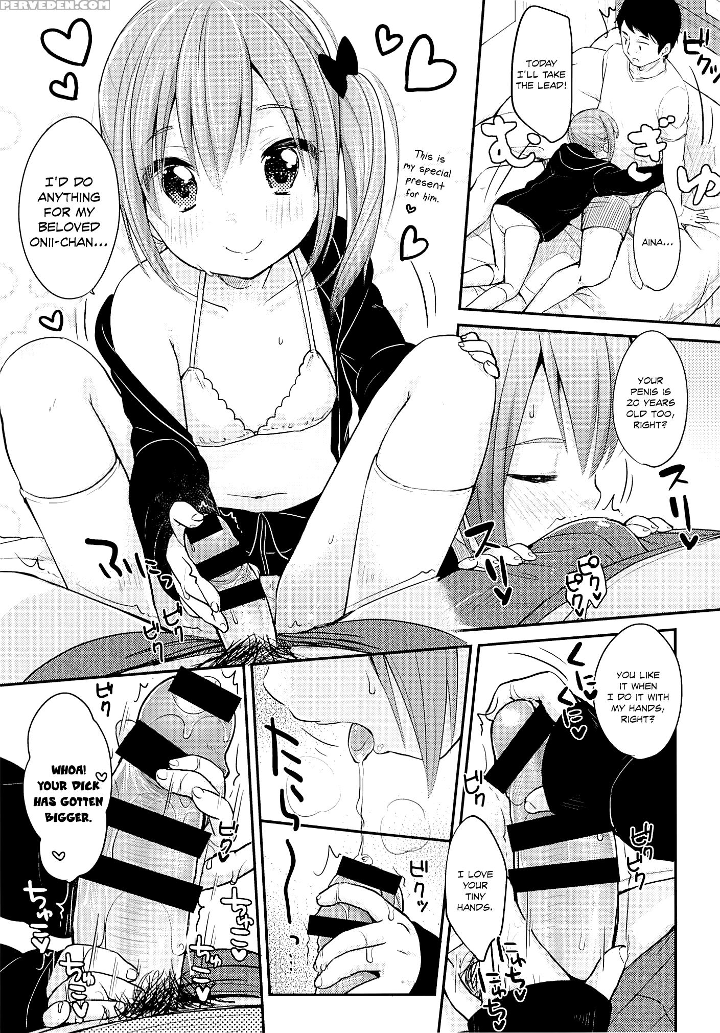 (c85) [meltdown Comet (yukiu Con)] Kyou Wa Imouto Ga Seme | Today My Sister Takes The Lead [english] [rin] 1