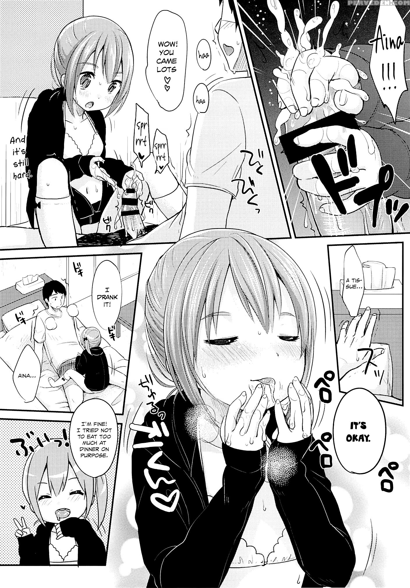 (c85) [meltdown Comet (yukiu Con)] Kyou Wa Imouto Ga Seme | Today My Sister Takes The Lead [english] [rin] 1