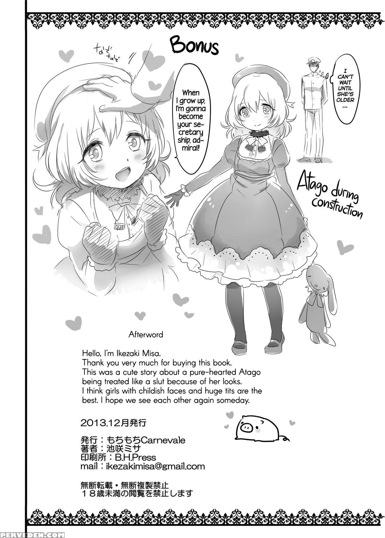 (c85) [mochimochi Carnevale (ikezaki Misa)] Hajimete No Atago | Atago's First Time (kantai Collection -kancolle-) [english] =tll + Mrwayne= Chapter 1 Page 25