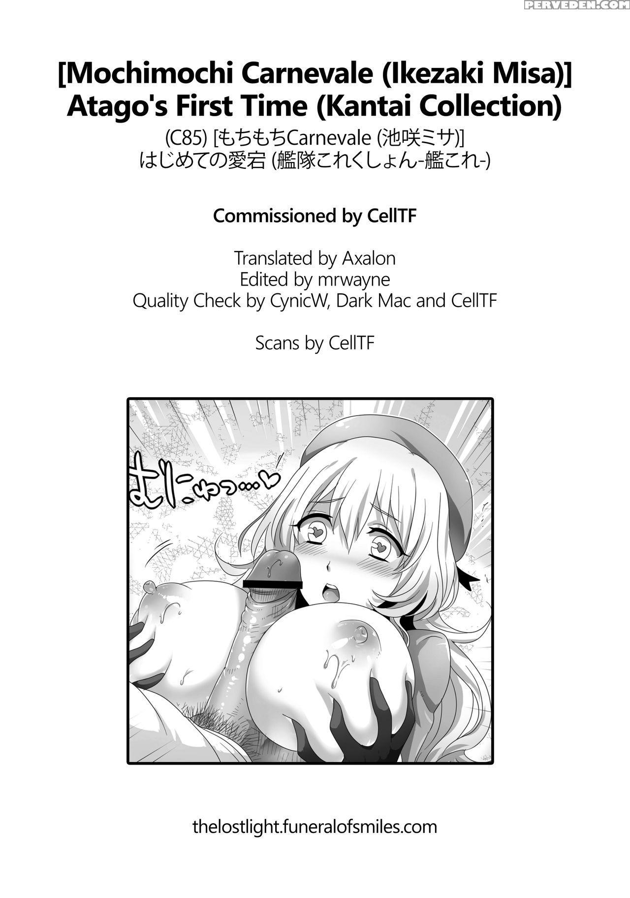 (c85) [mochimochi Carnevale (ikezaki Misa)] Hajimete No Atago | Atago's First Time (kantai Collection -kancolle-) [english] =tll + Mrwayne= Chapter 1 Page 27