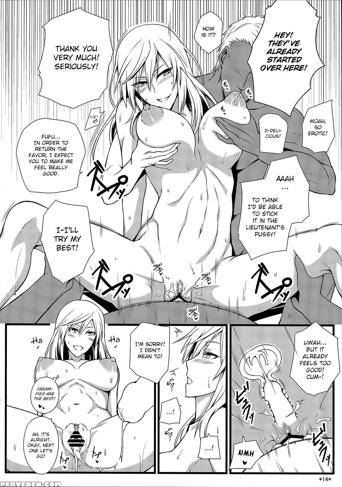 (c85) [monmo Bokujou (uron Rei)] Karlsland Syndrome 3 (strike Witches) [english] 1