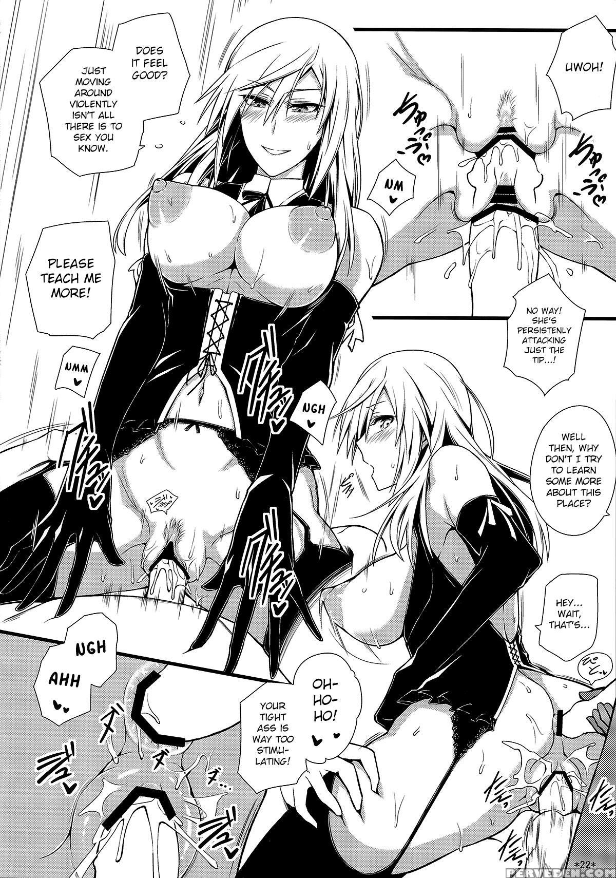 (c85) [monmo Bokujou (uron Rei)] Karlsland Syndrome 3 (strike Witches) [english] 1