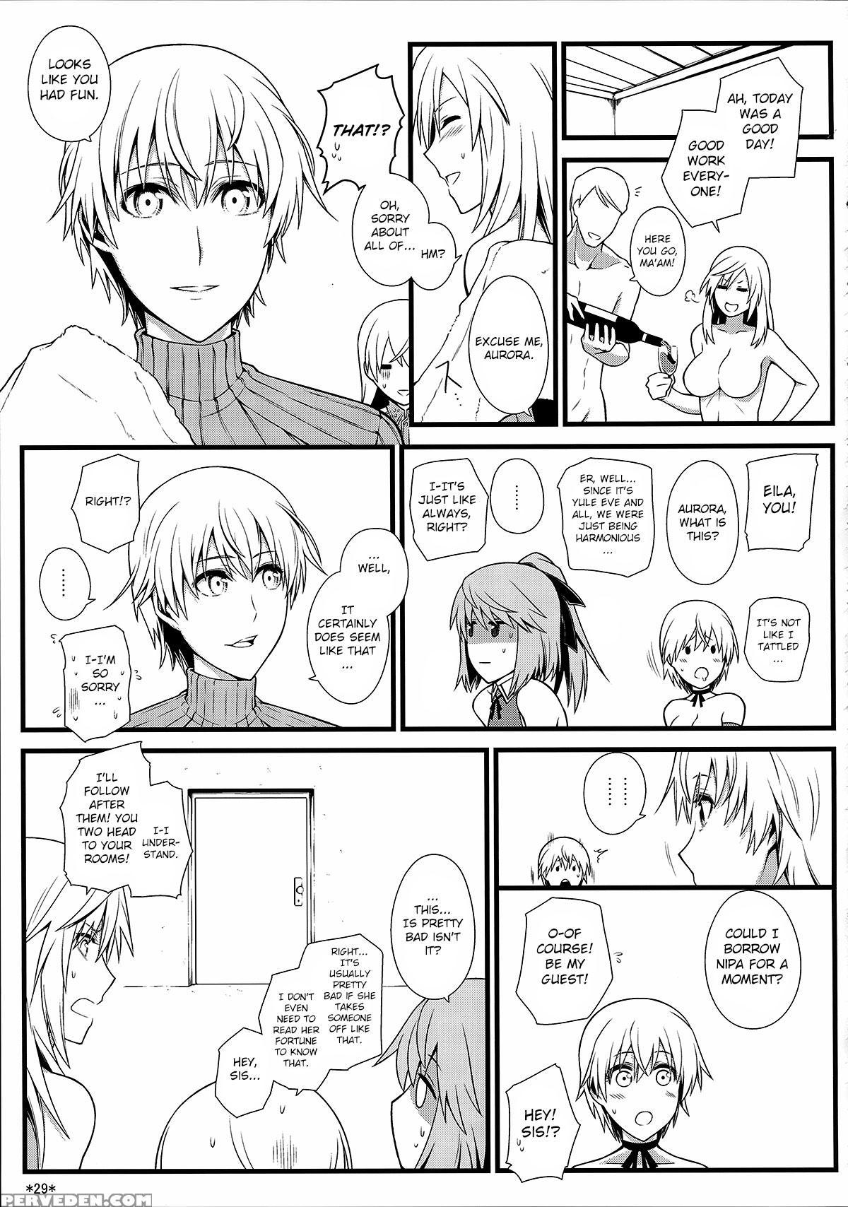 (c85) [monmo Bokujou (uron Rei)] Karlsland Syndrome 3 (strike Witches) [english] 1