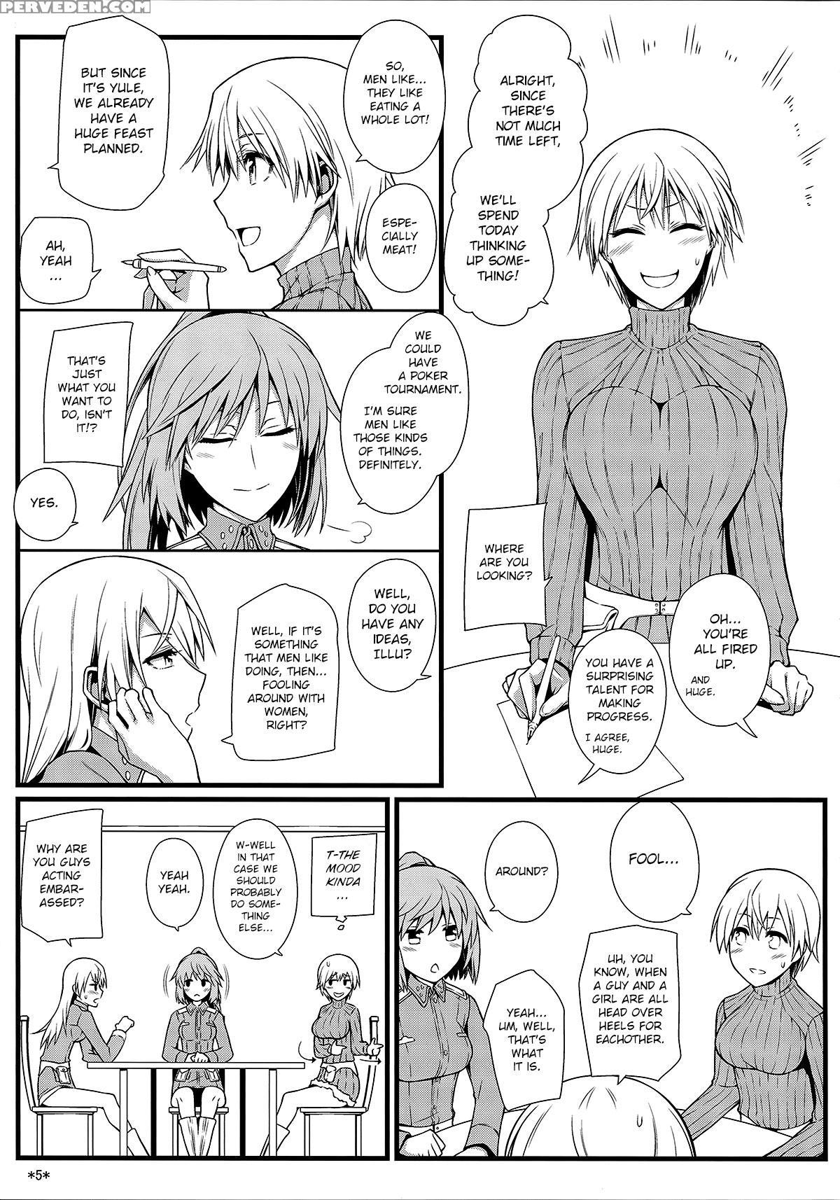(c85) [monmo Bokujou (uron Rei)] Karlsland Syndrome 3 (strike Witches) [english] 1