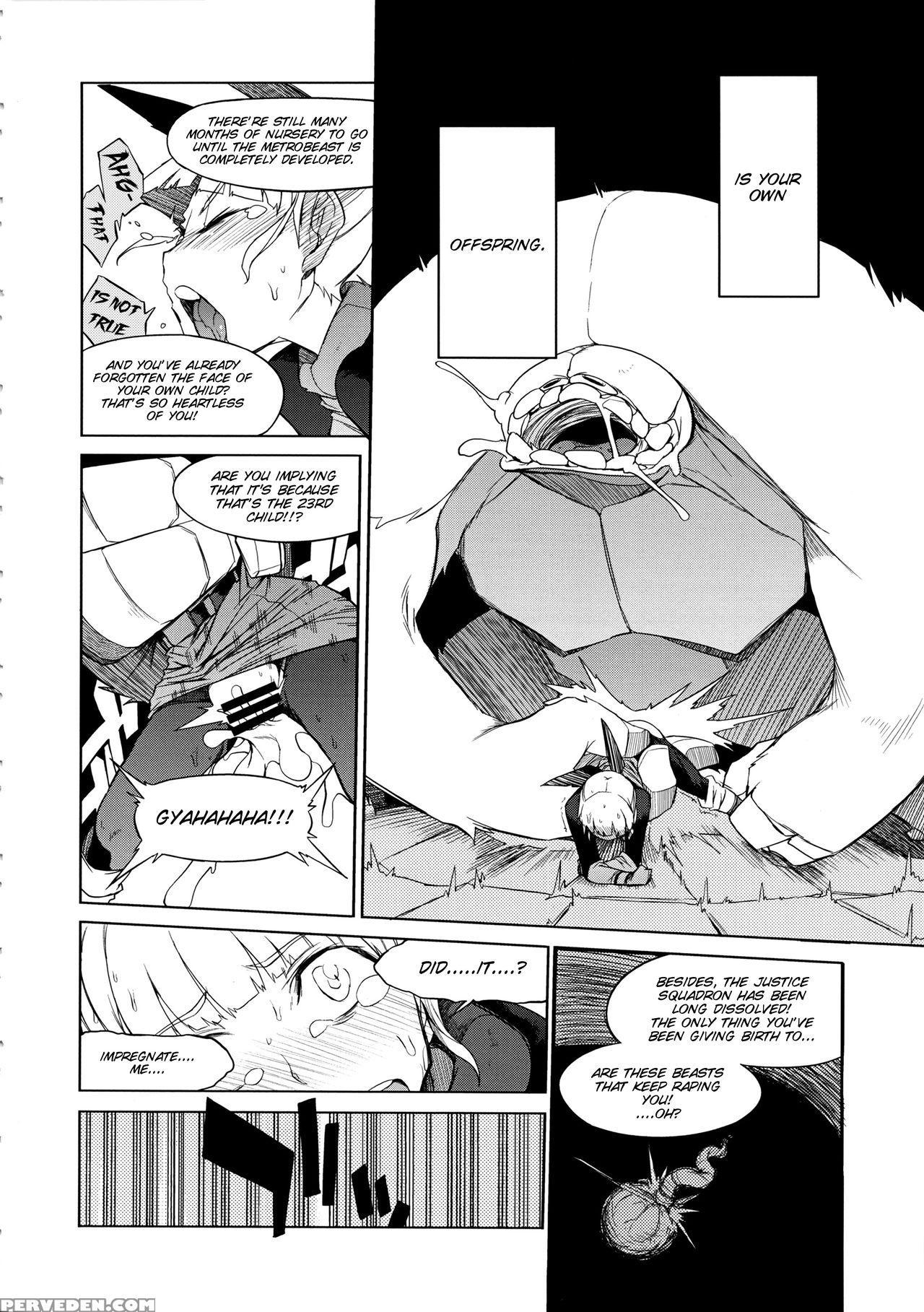 (c85) [naitou2 (f4u)] The Pink - Tokusatsu Heroine Tsukamaeta!!! Part B [english] [smdc] 1