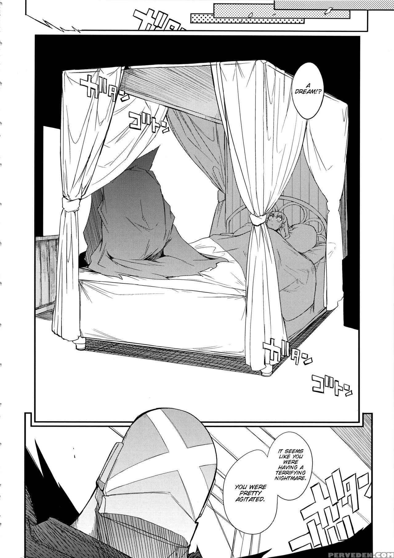 (c85) [naitou2 (f4u)] The Pink - Tokusatsu Heroine Tsukamaeta!!! Part B [english] [smdc] 1
