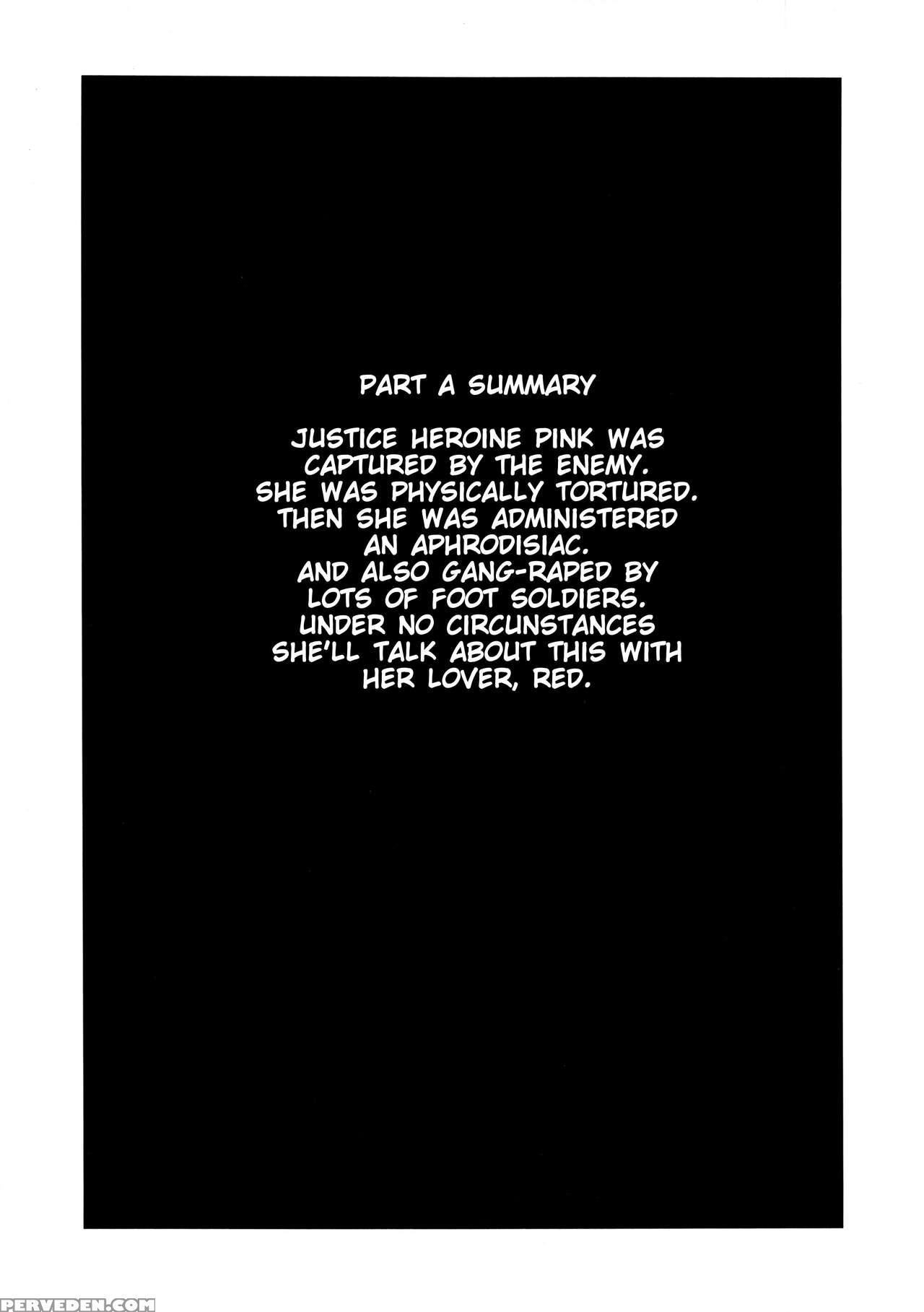 (c85) [naitou2 (f4u)] The Pink - Tokusatsu Heroine Tsukamaeta!!! Part B [english] [smdc] 1