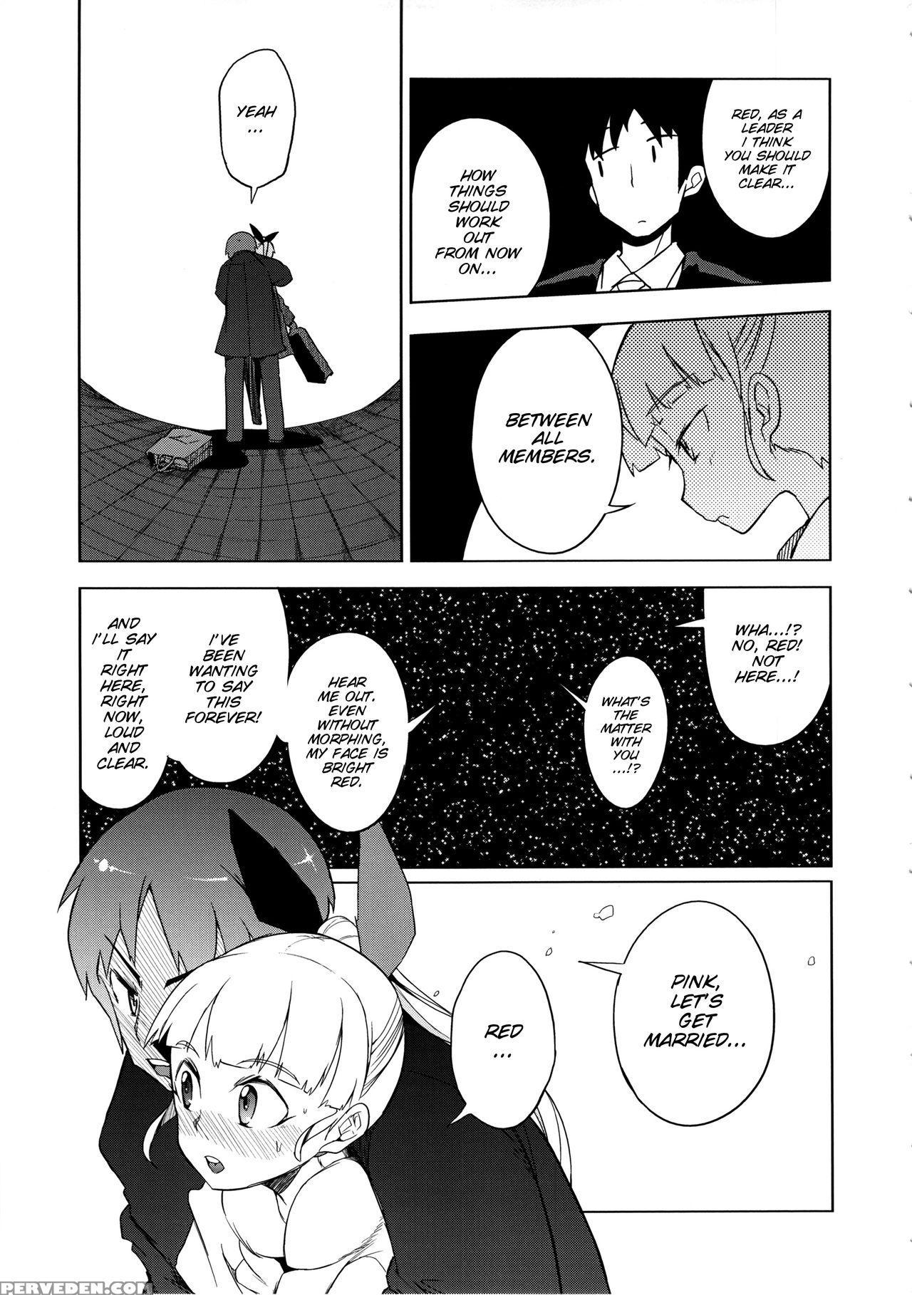 (c85) [naitou2 (f4u)] The Pink - Tokusatsu Heroine Tsukamaeta!!! Part B [english] [smdc] 1